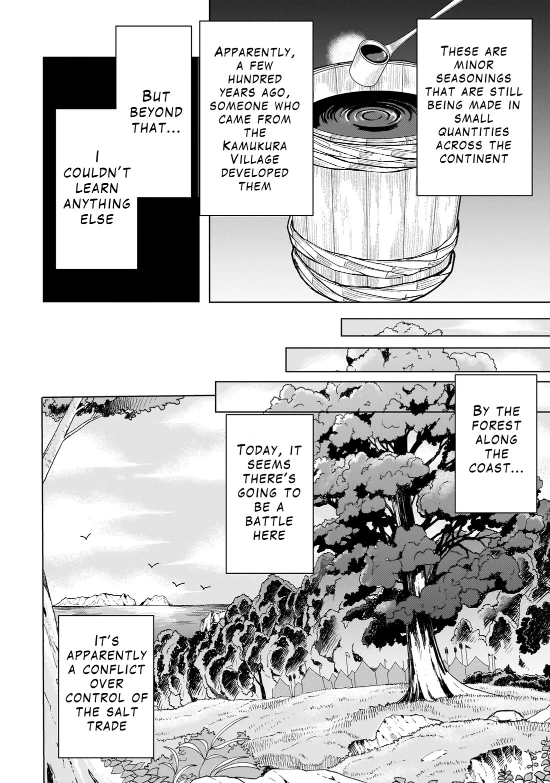 Mercenary Group Cook chapter 5 page 4