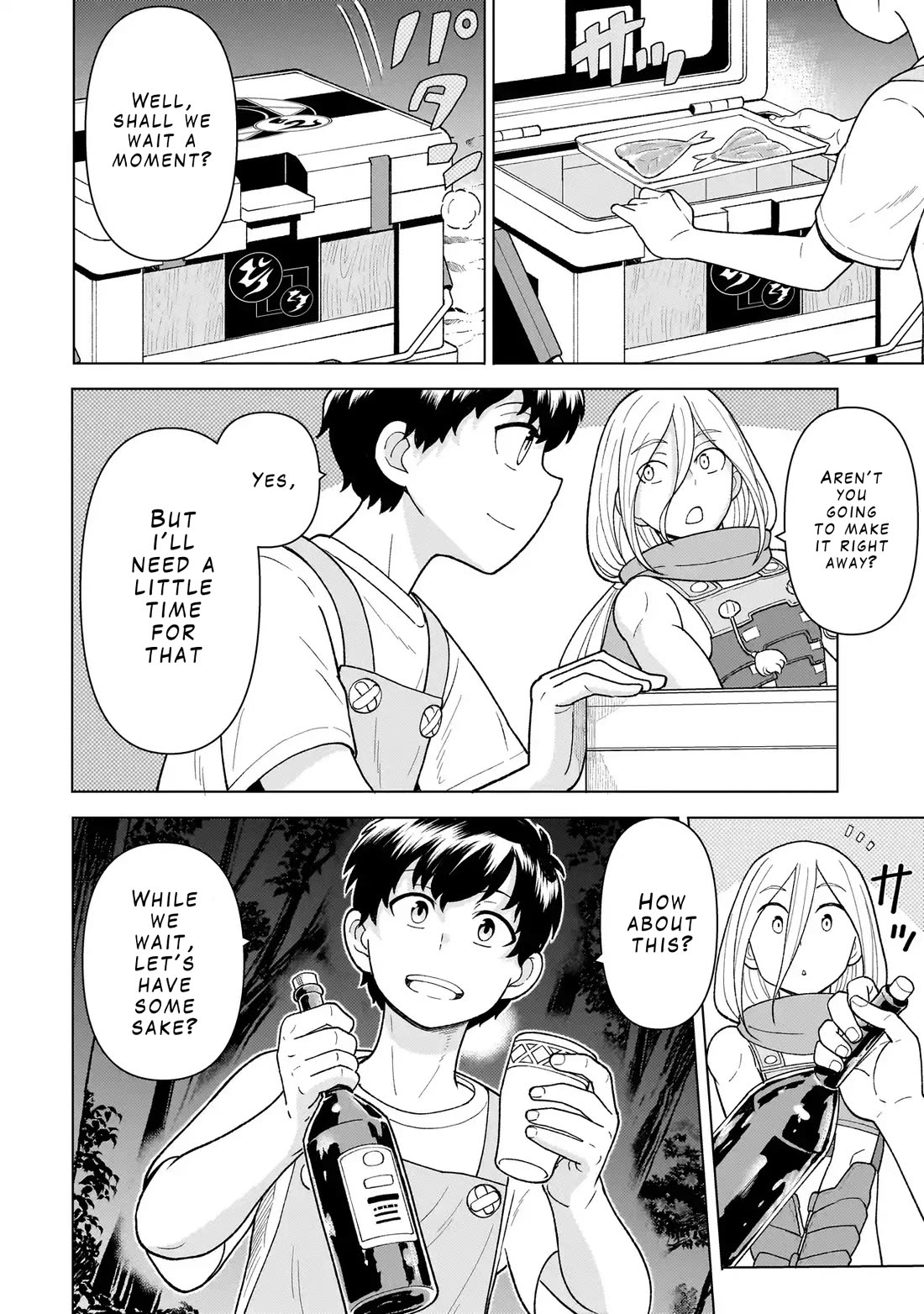 Mercenary Group Cook chapter 5 page 42