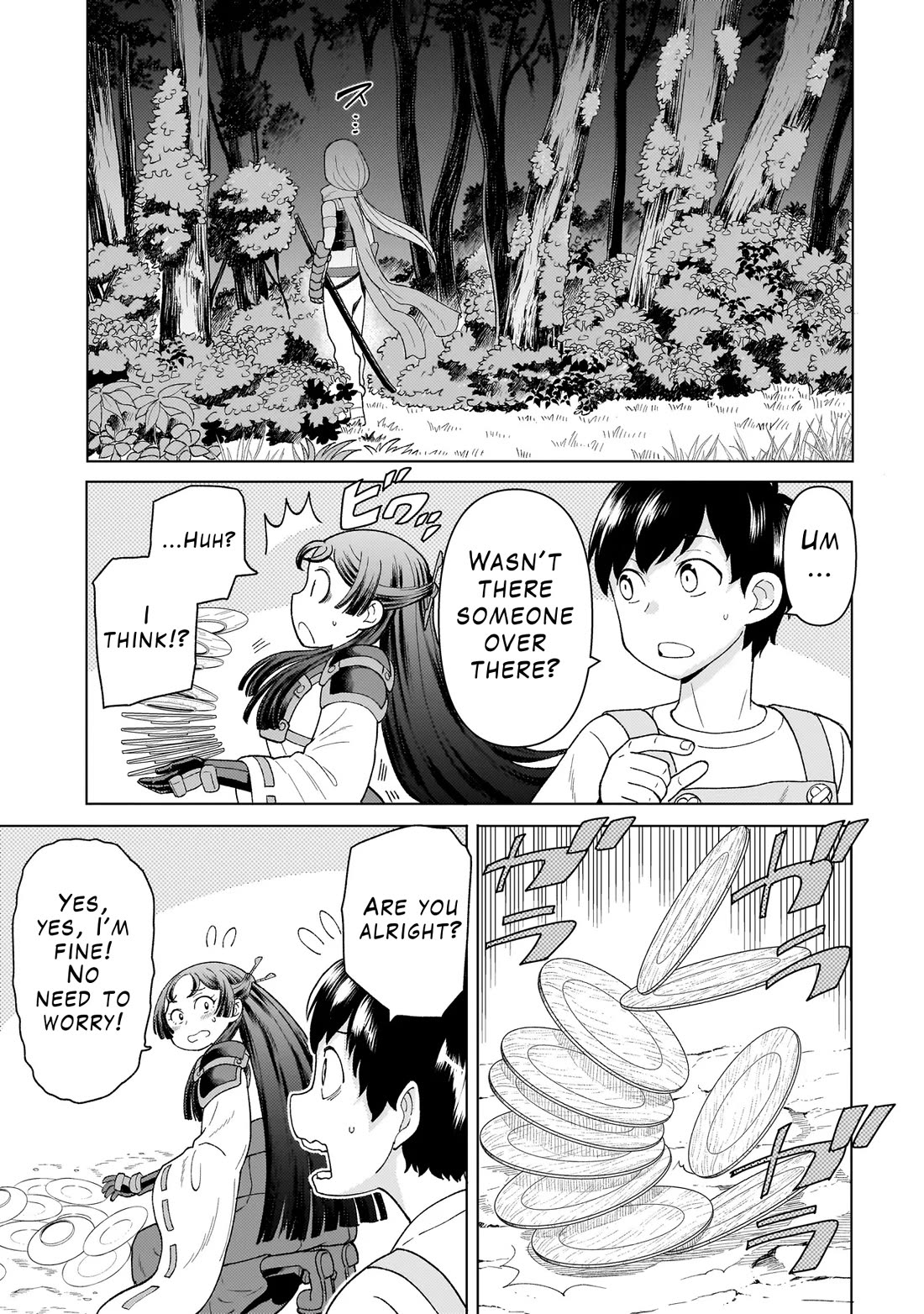 Mercenary Group Cook chapter 5 page 7