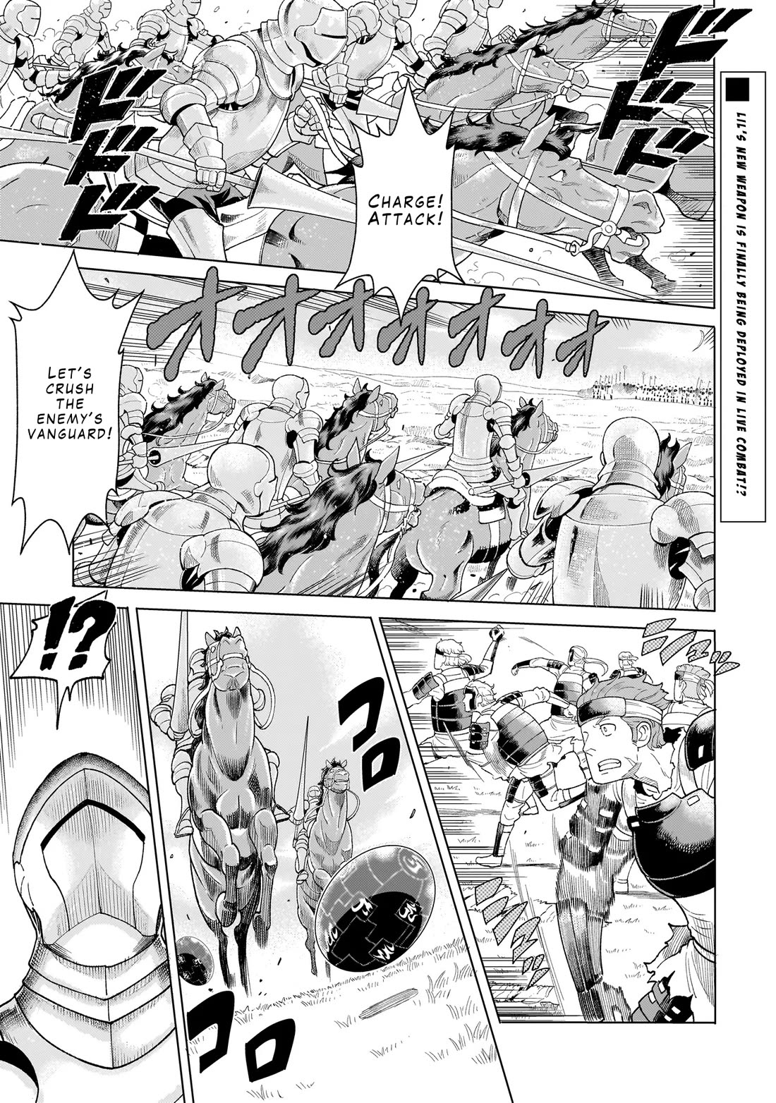 Mercenary Group Cook chapter 6 page 1