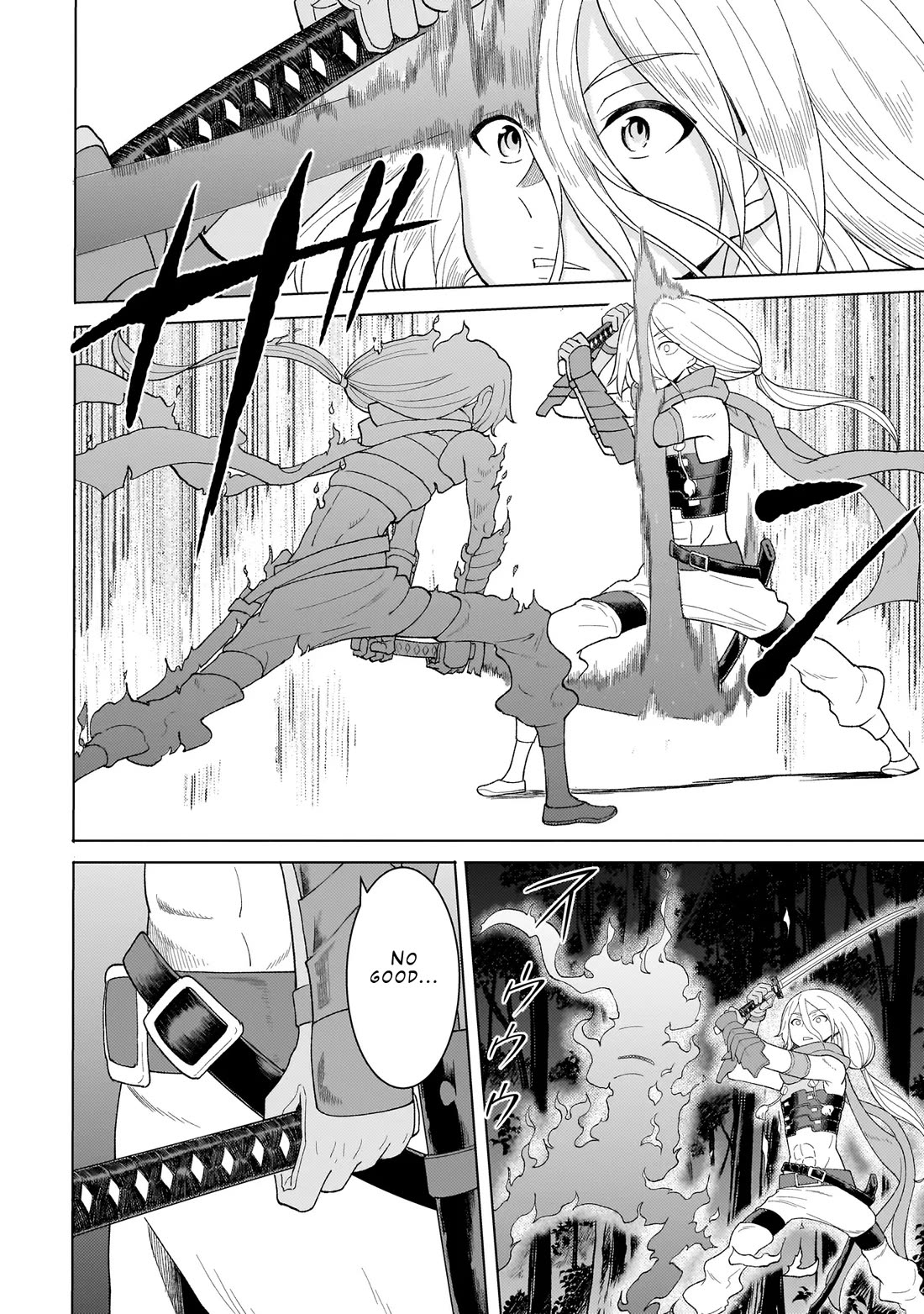 Mercenary Group Cook chapter 6 page 14