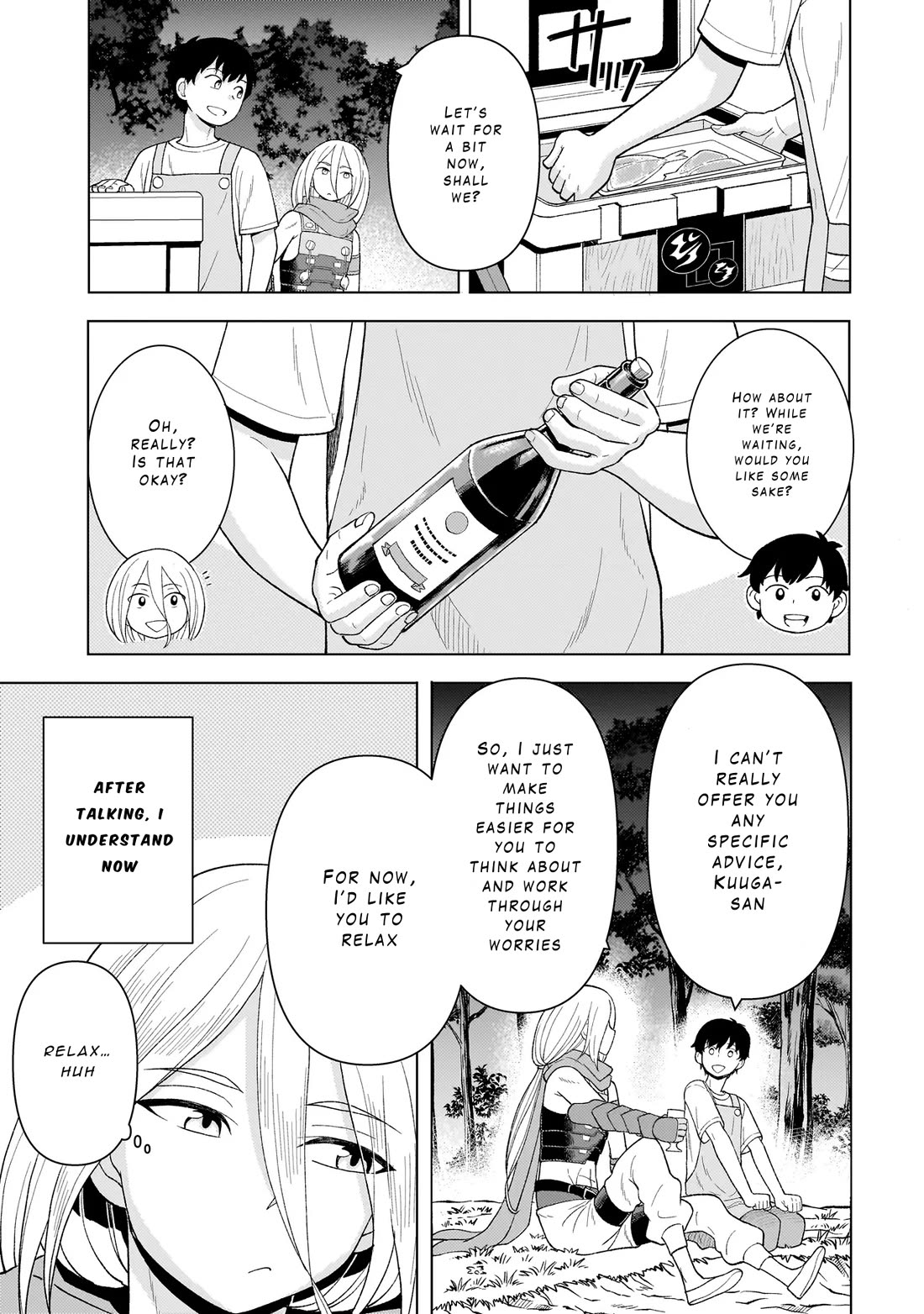 Mercenary Group Cook chapter 6 page 25