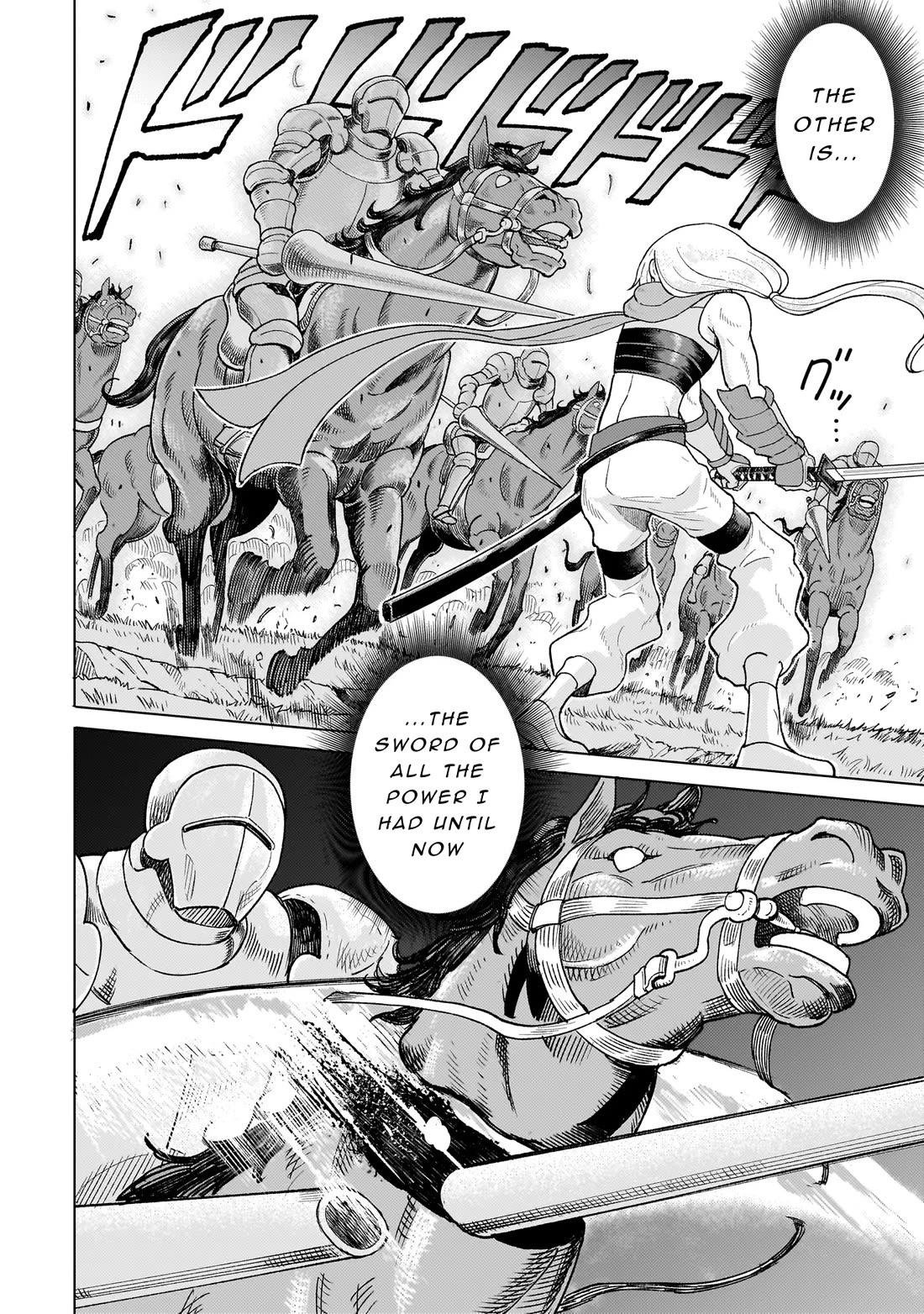 Mercenary Group Cook chapter 6 page 44