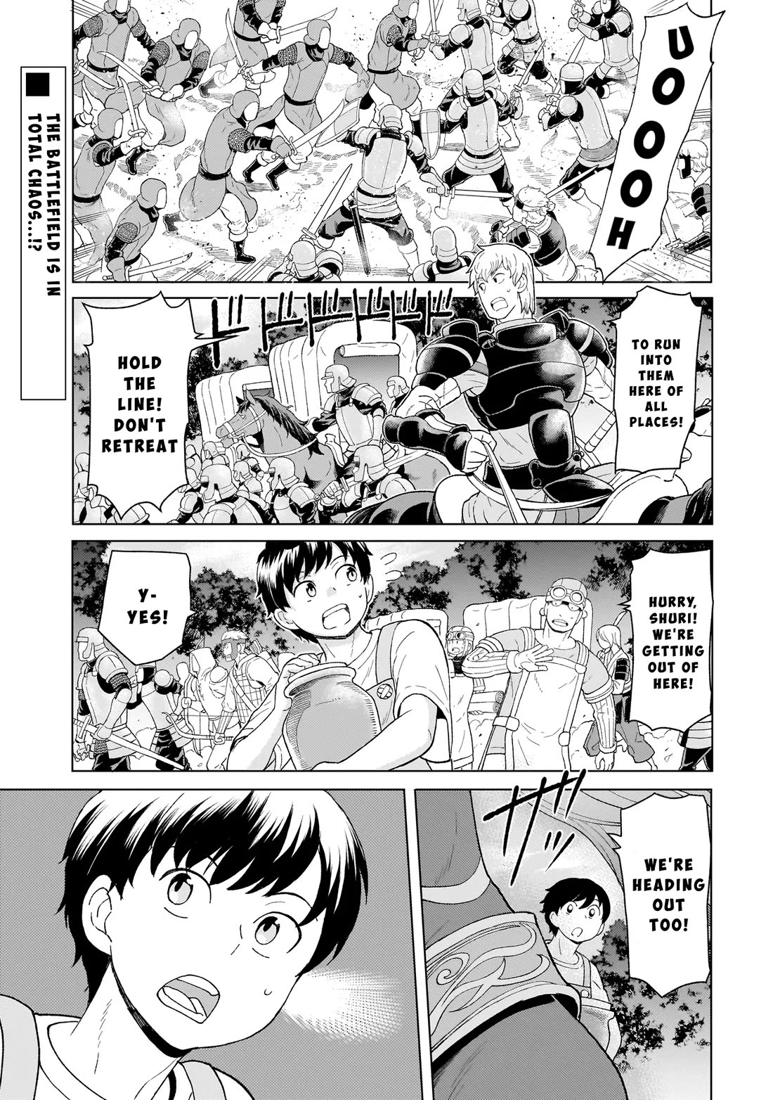 Mercenary Group Cook chapter 7 page 1