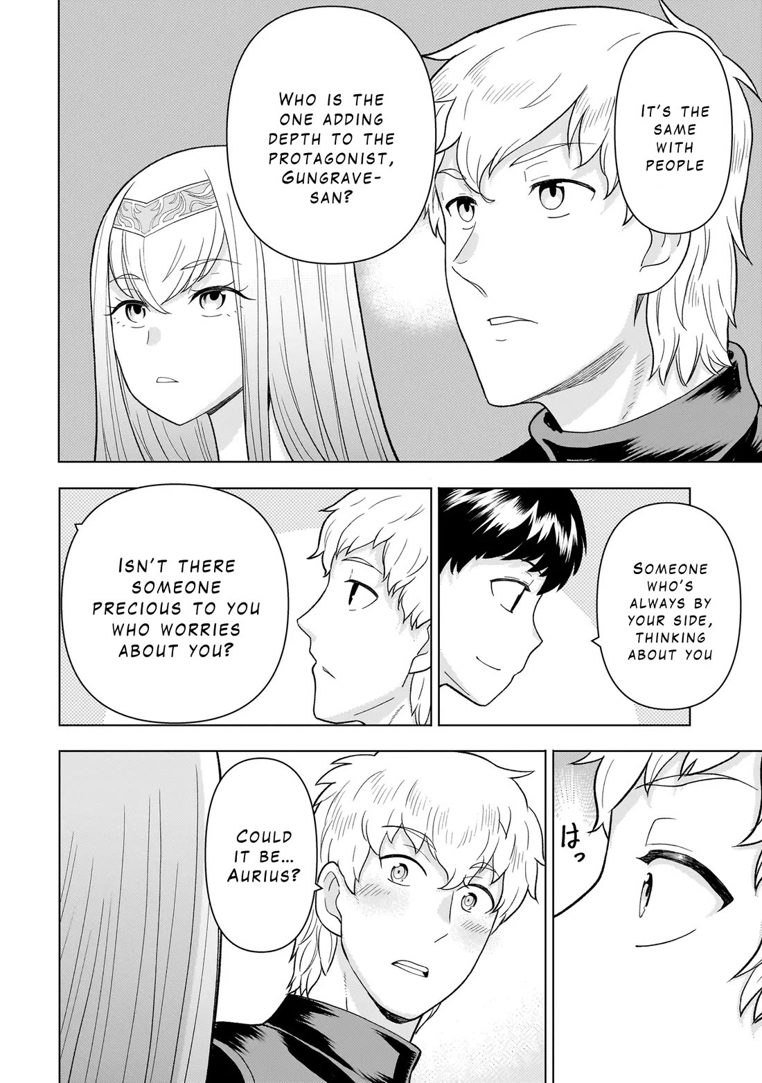 Mercenary Group Cook chapter 7 page 49