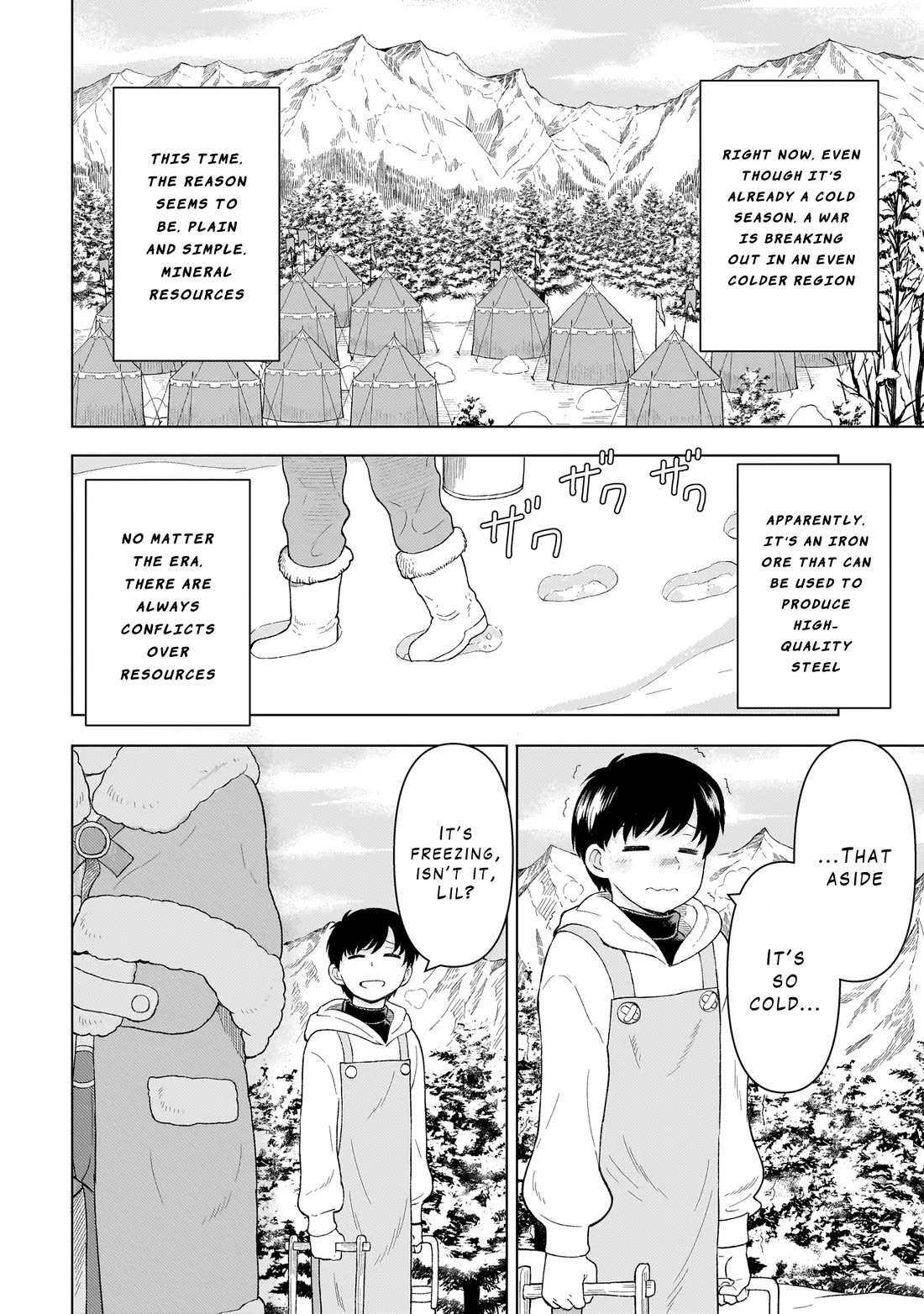 Mercenary Group Cook chapter 7 page 6