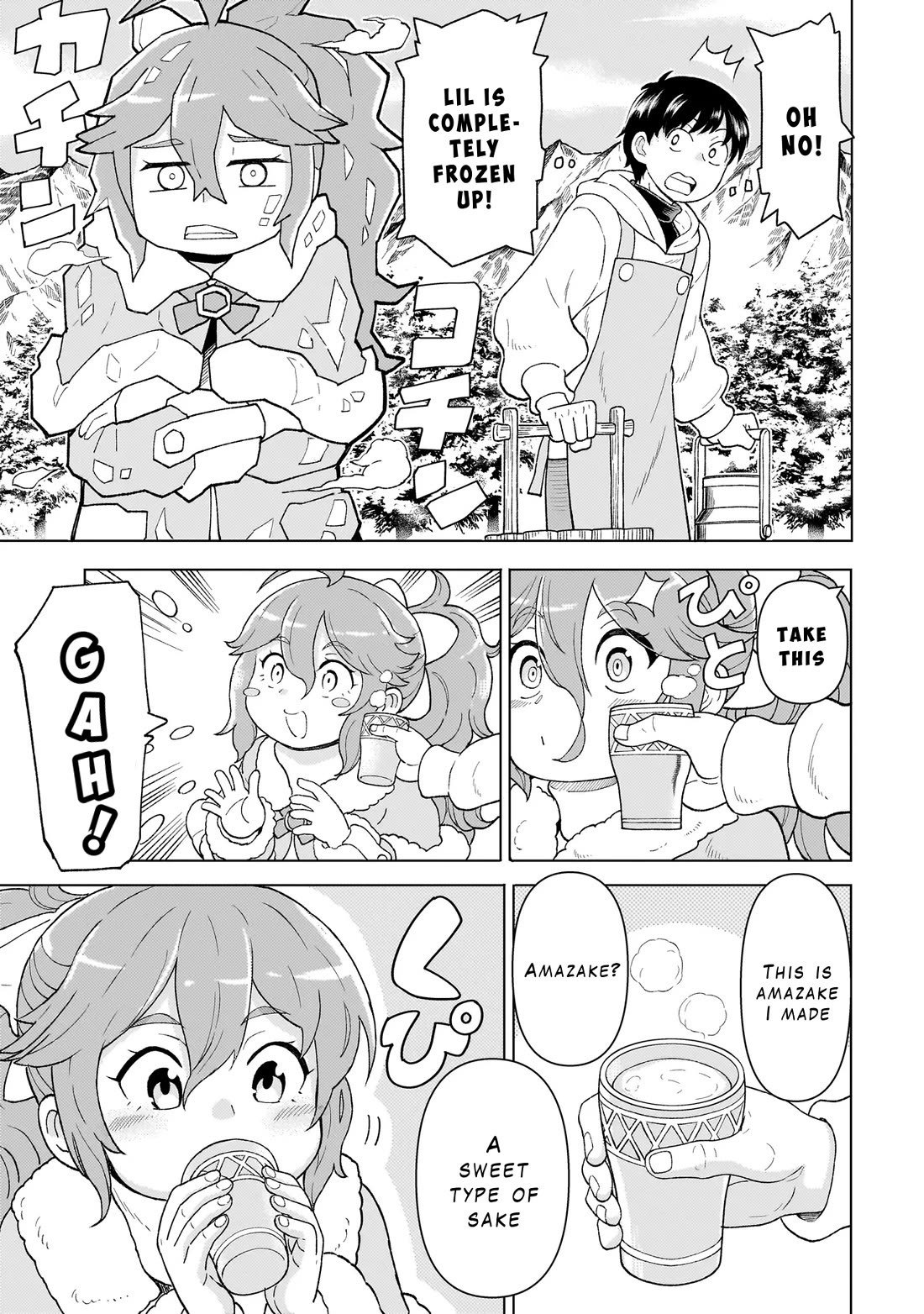 Mercenary Group Cook chapter 7 page 7