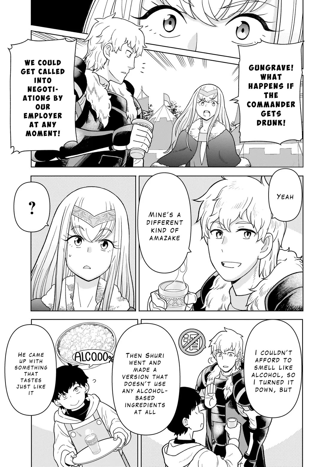 Mercenary Group Cook chapter 8 page 17