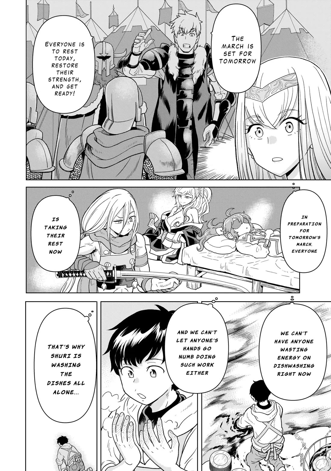 Mercenary Group Cook chapter 8 page 24