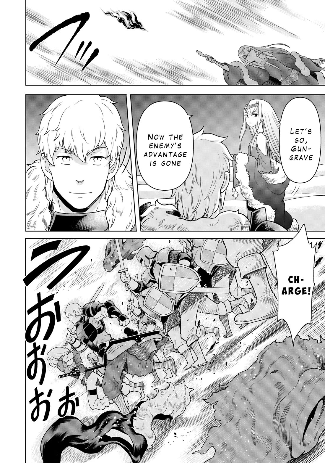 Mercenary Group Cook chapter 8 page 57