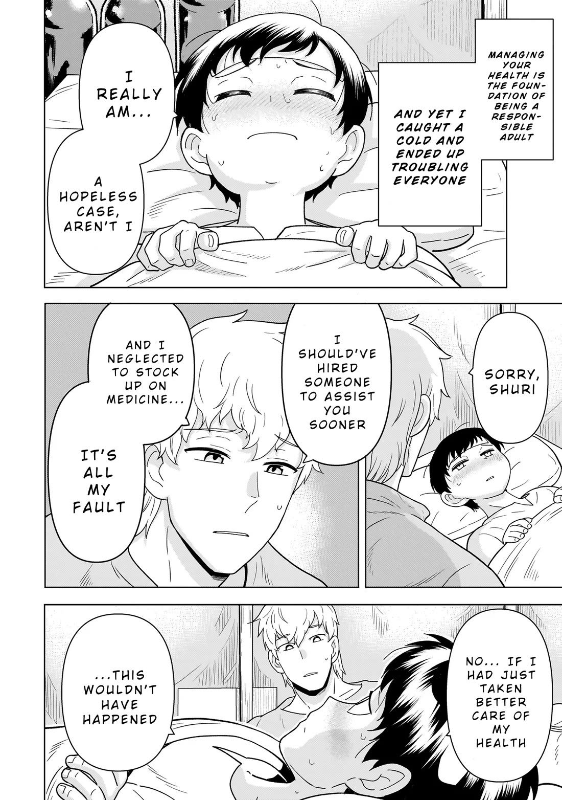 Mercenary Group Cook chapter 9 page 12