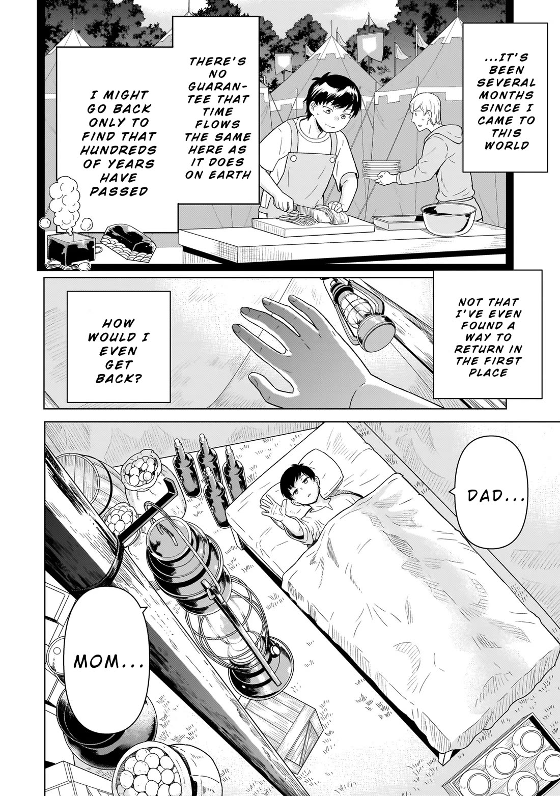 Mercenary Group Cook chapter 9 page 20