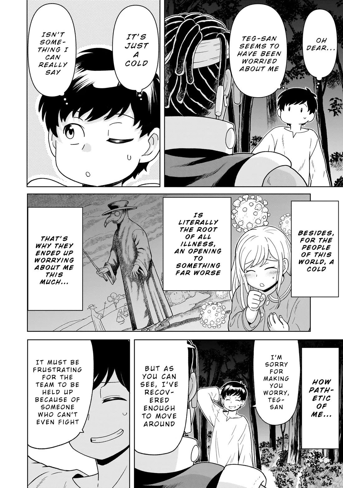 Mercenary Group Cook chapter 9 page 26