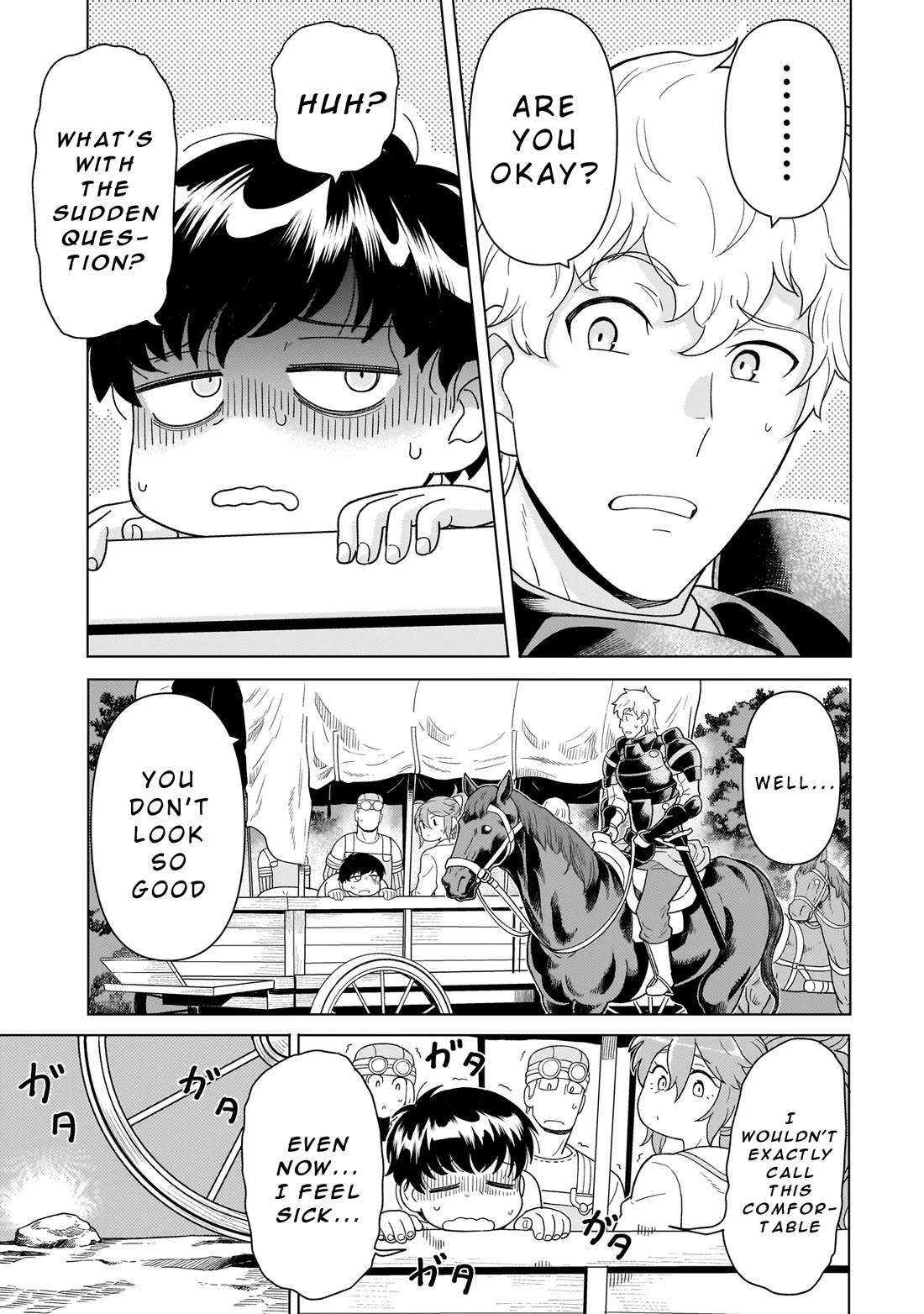 Mercenary Group Cook chapter 9 page 3