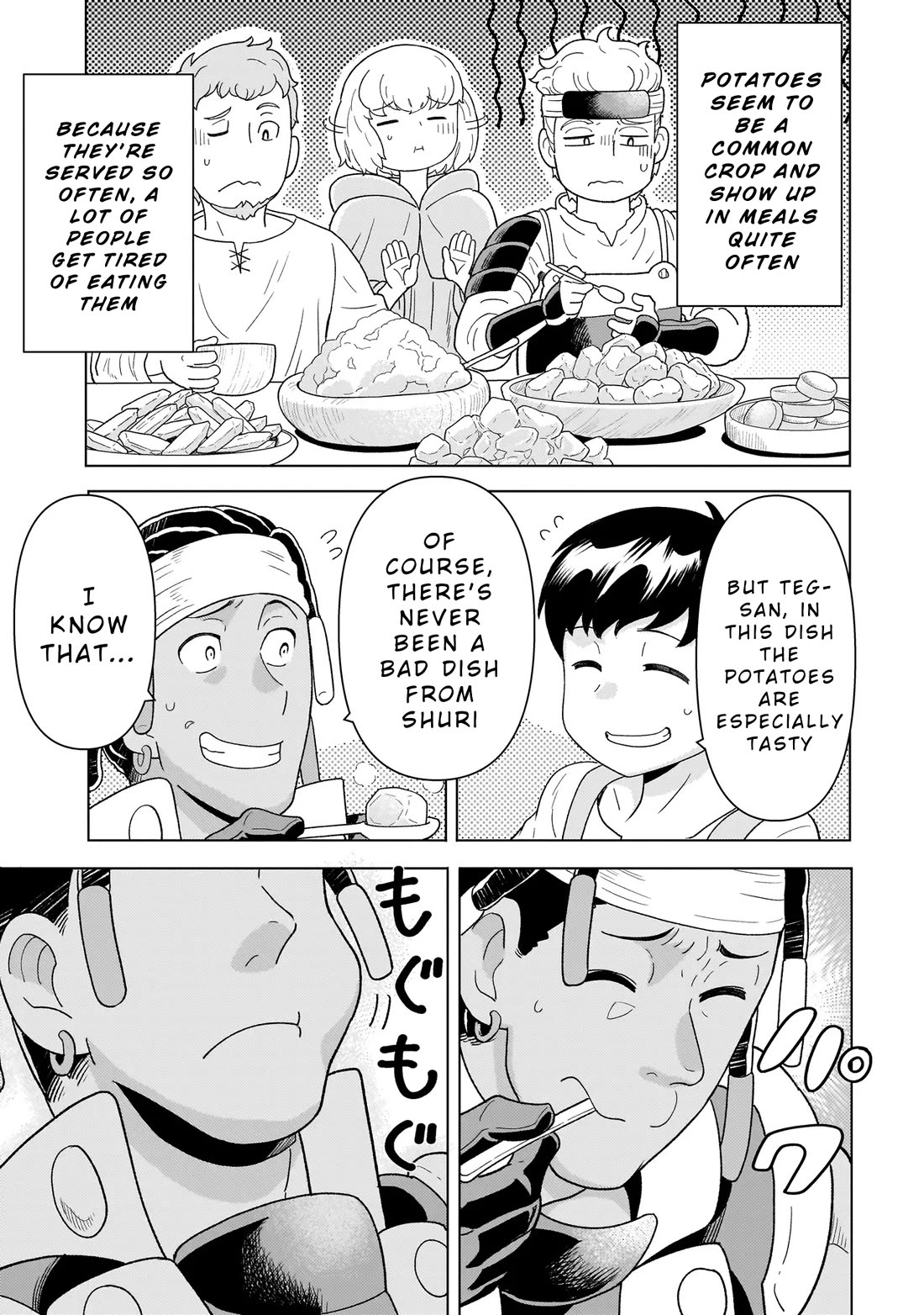 Mercenary Group Cook chapter 9 page 47