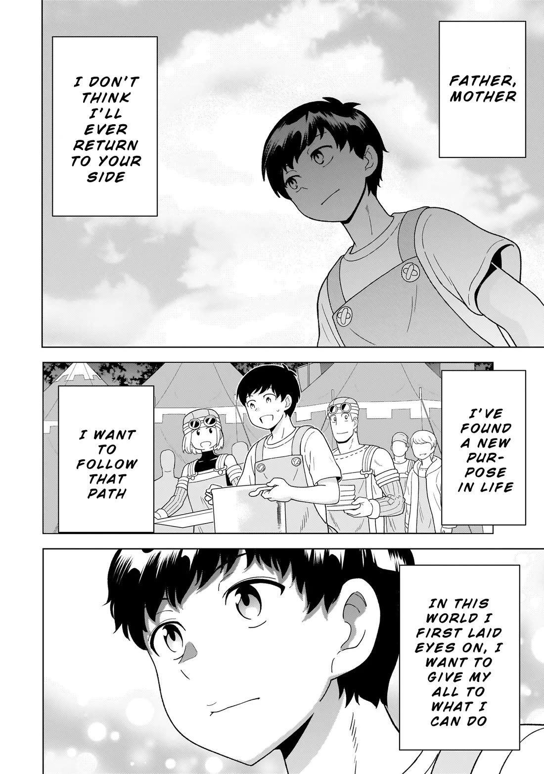 Mercenary Group Cook chapter 9 page 57