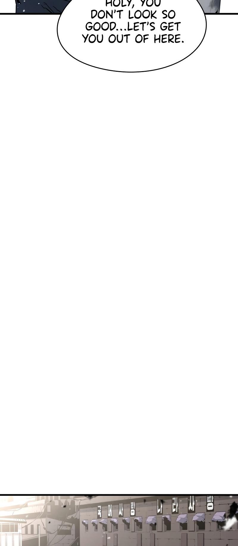 Merciless chapter 10 page 8