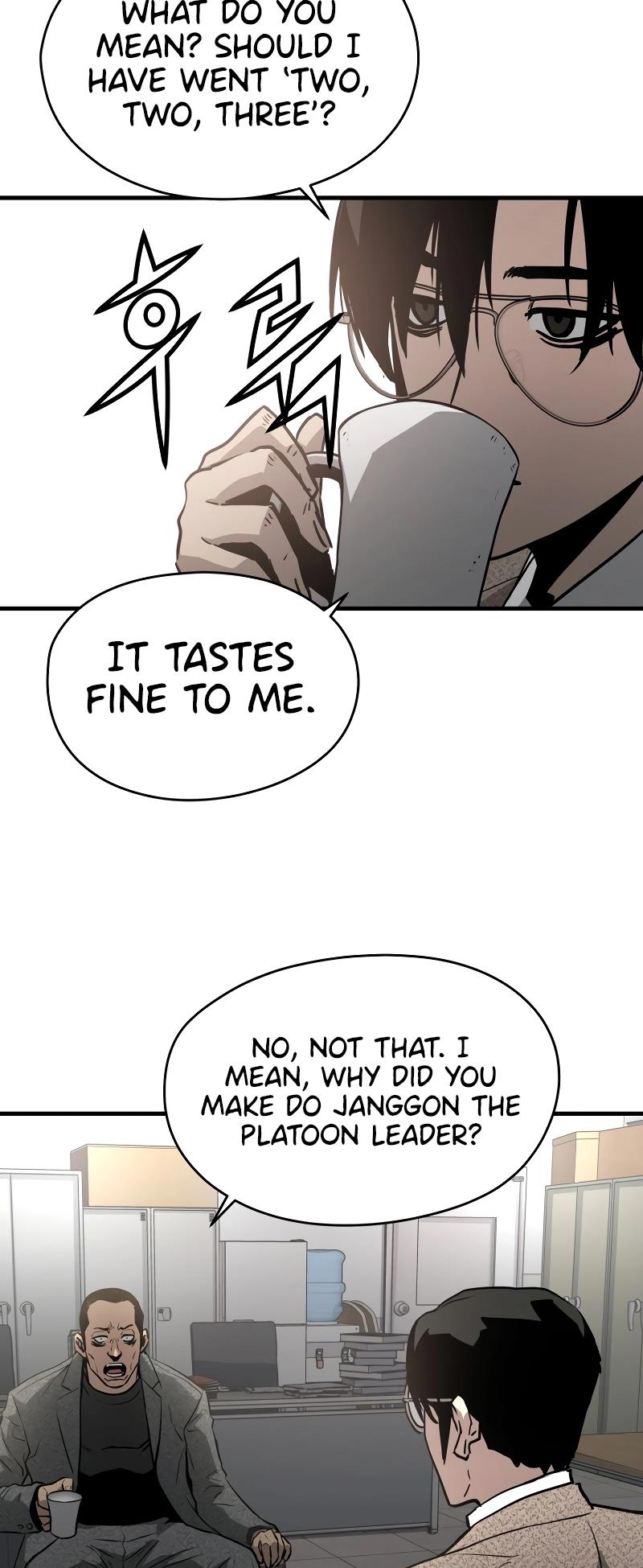 Merciless chapter 11 page 7