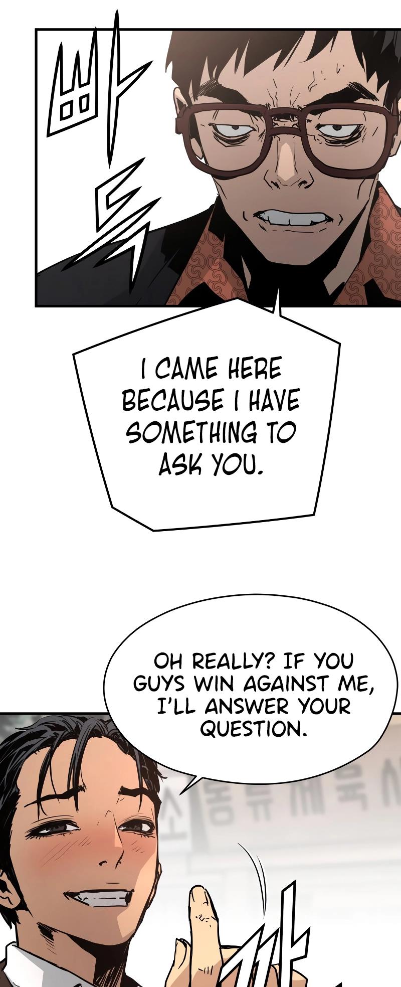 Merciless chapter 11 page 70