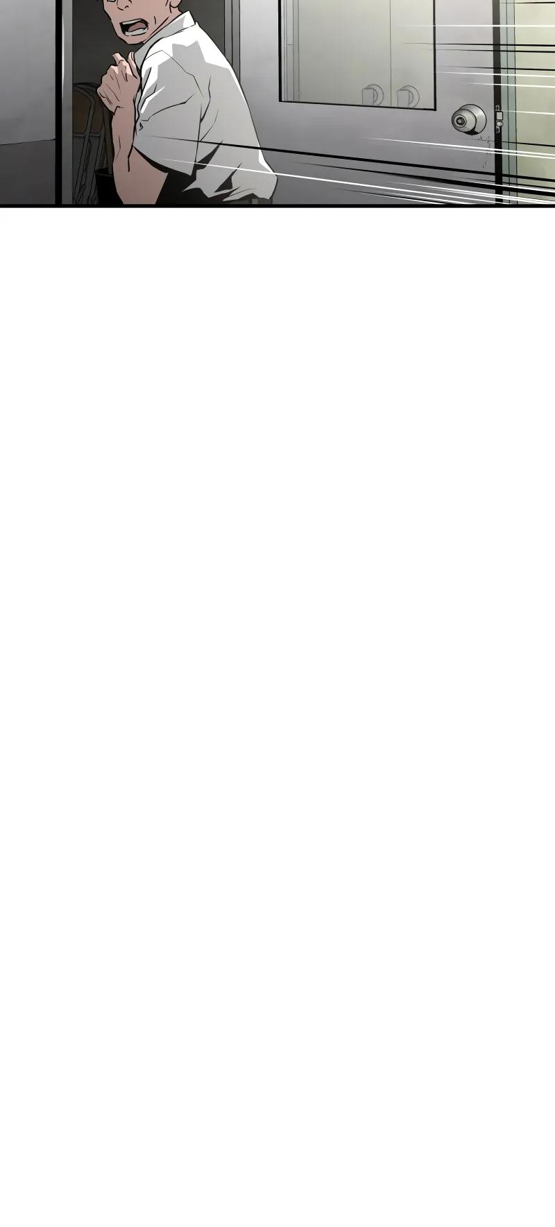 Merciless chapter 14 page 7