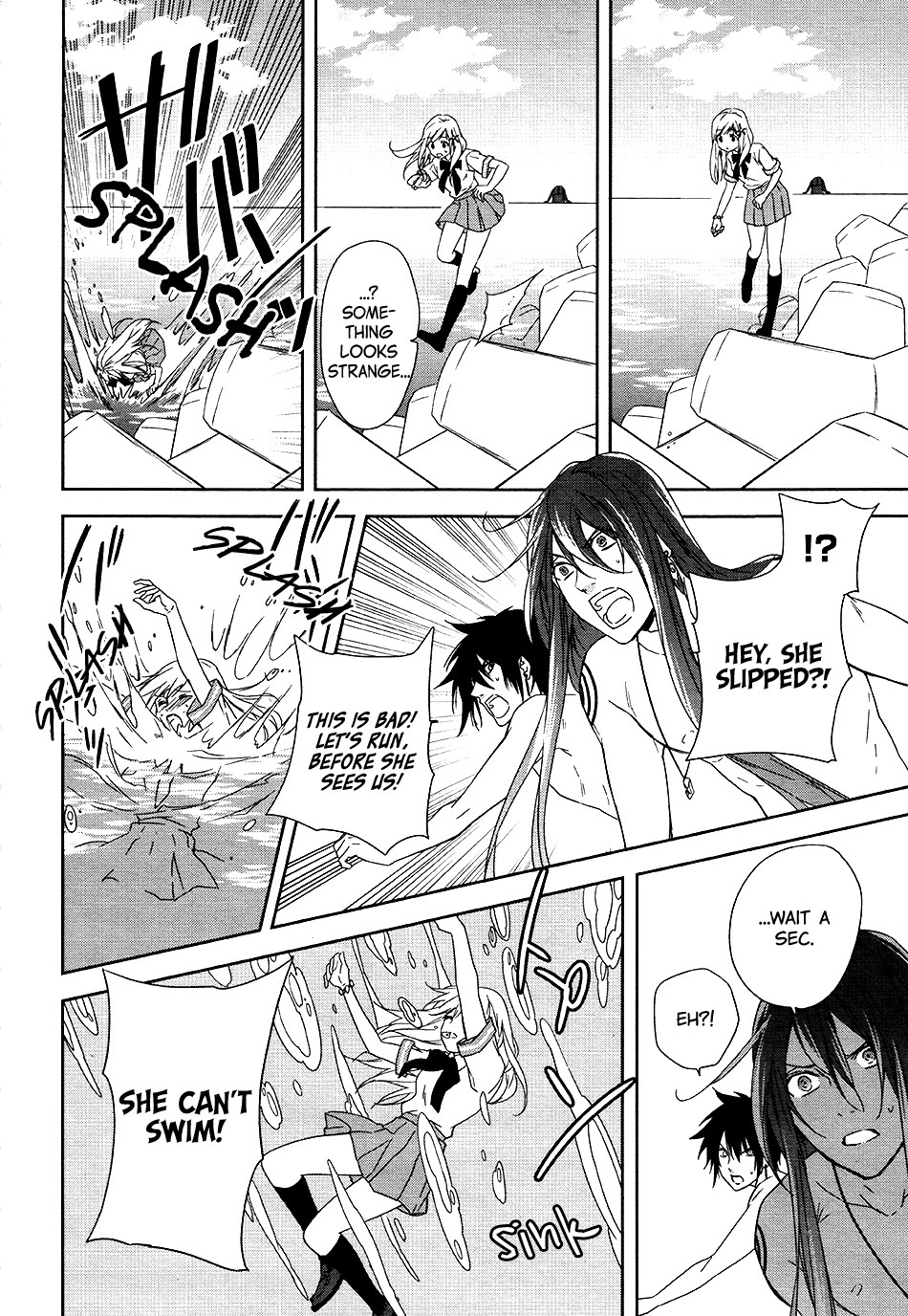 Mermaid Boys chapter 1 page 25