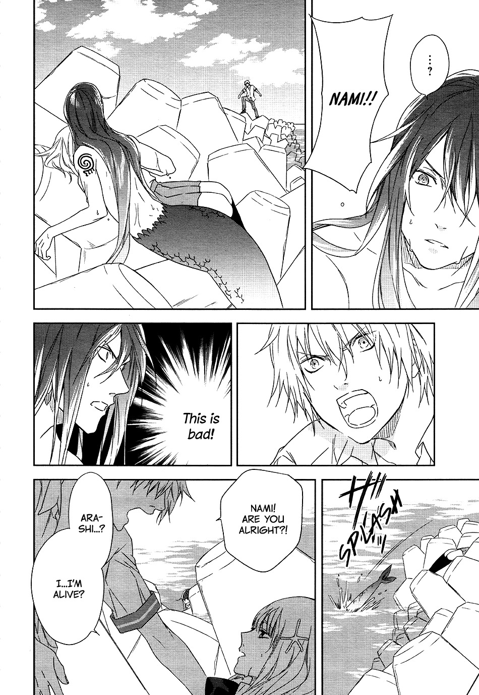 Mermaid Boys chapter 1 page 29