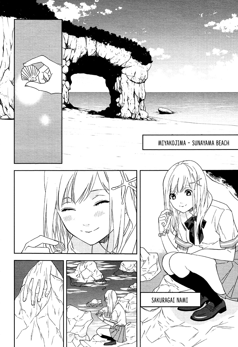 Mermaid Boys chapter 1 page 44