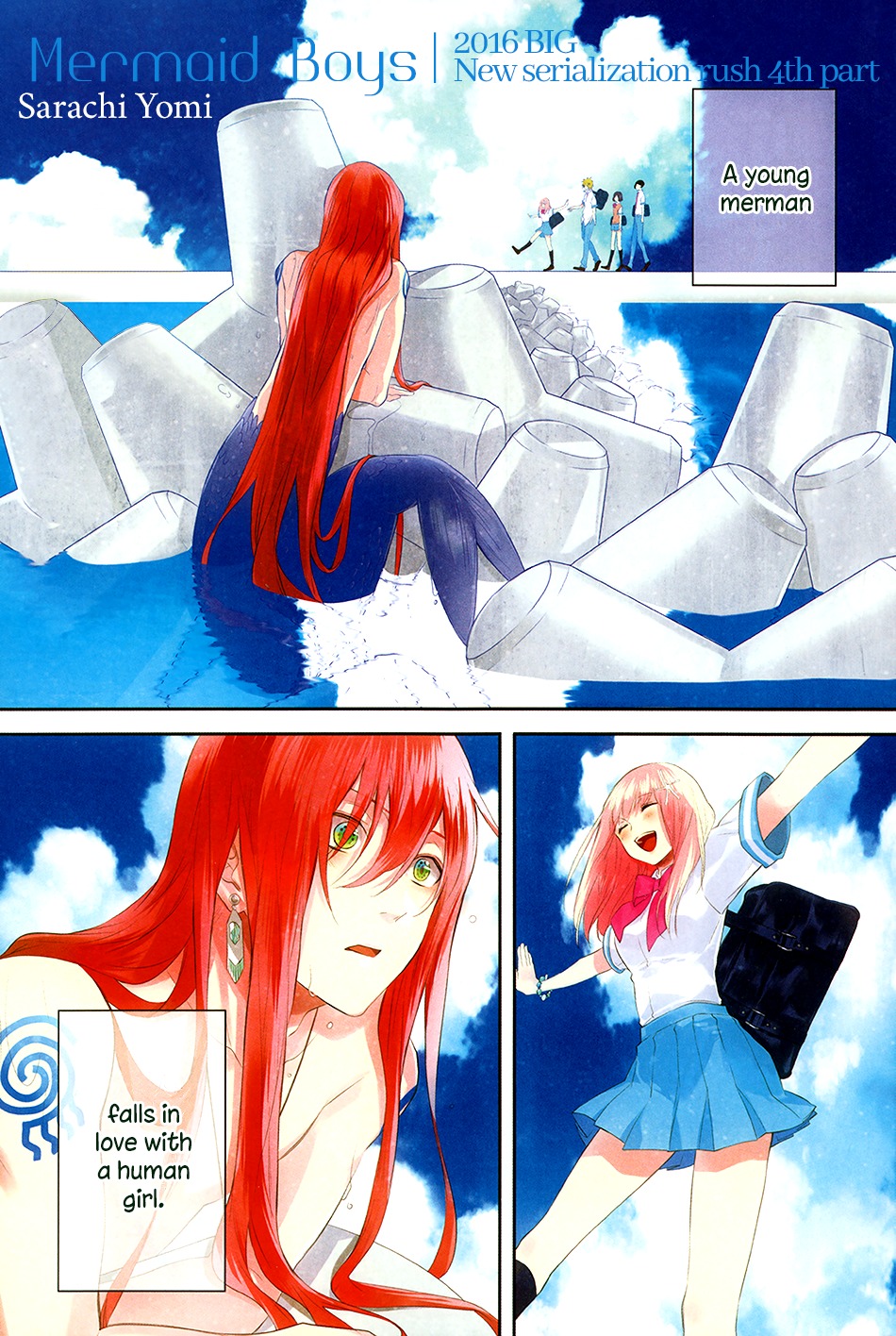 Mermaid Boys chapter 1 page 5