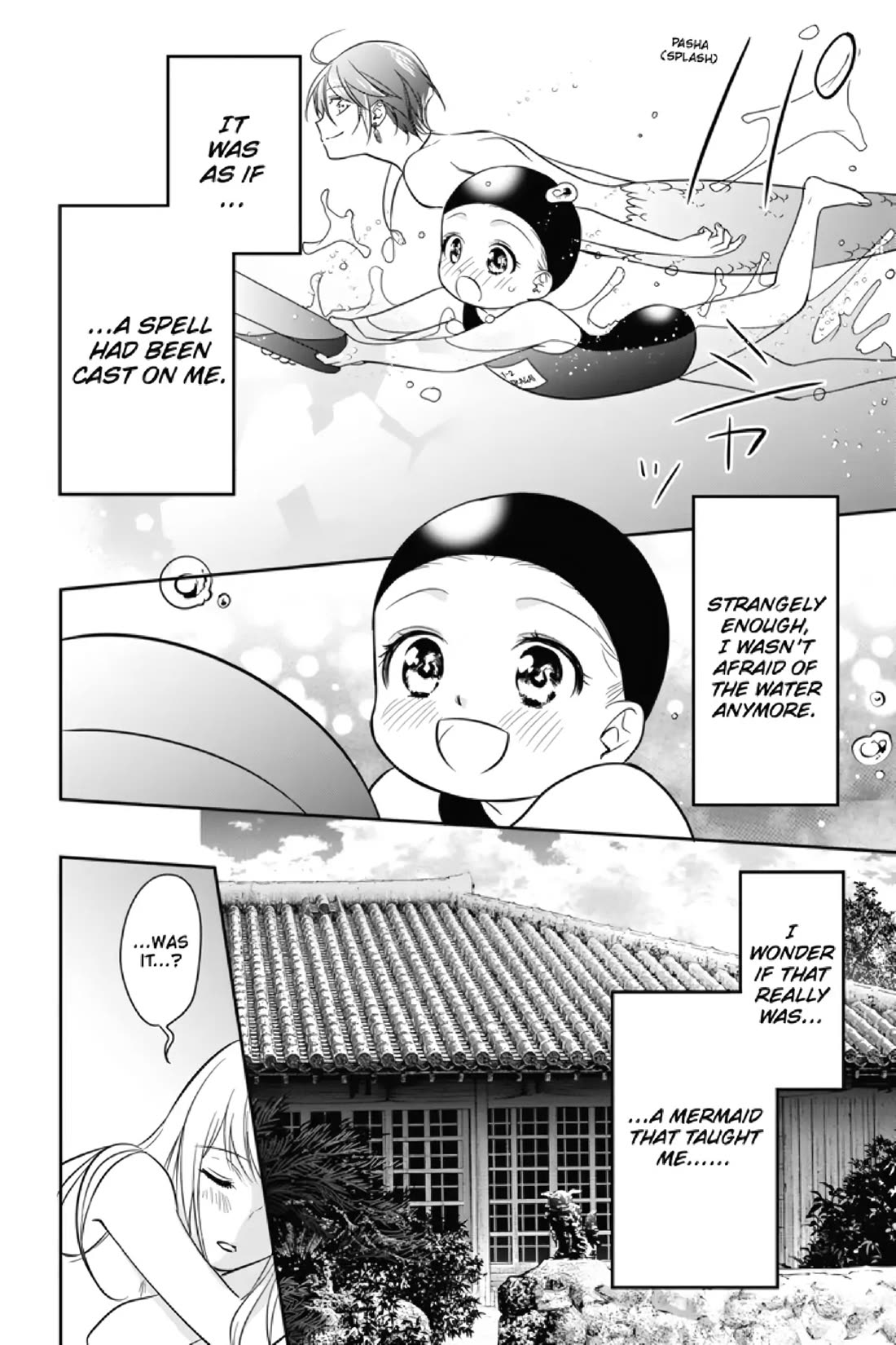 Mermaid Boys chapter 11.5 page 14
