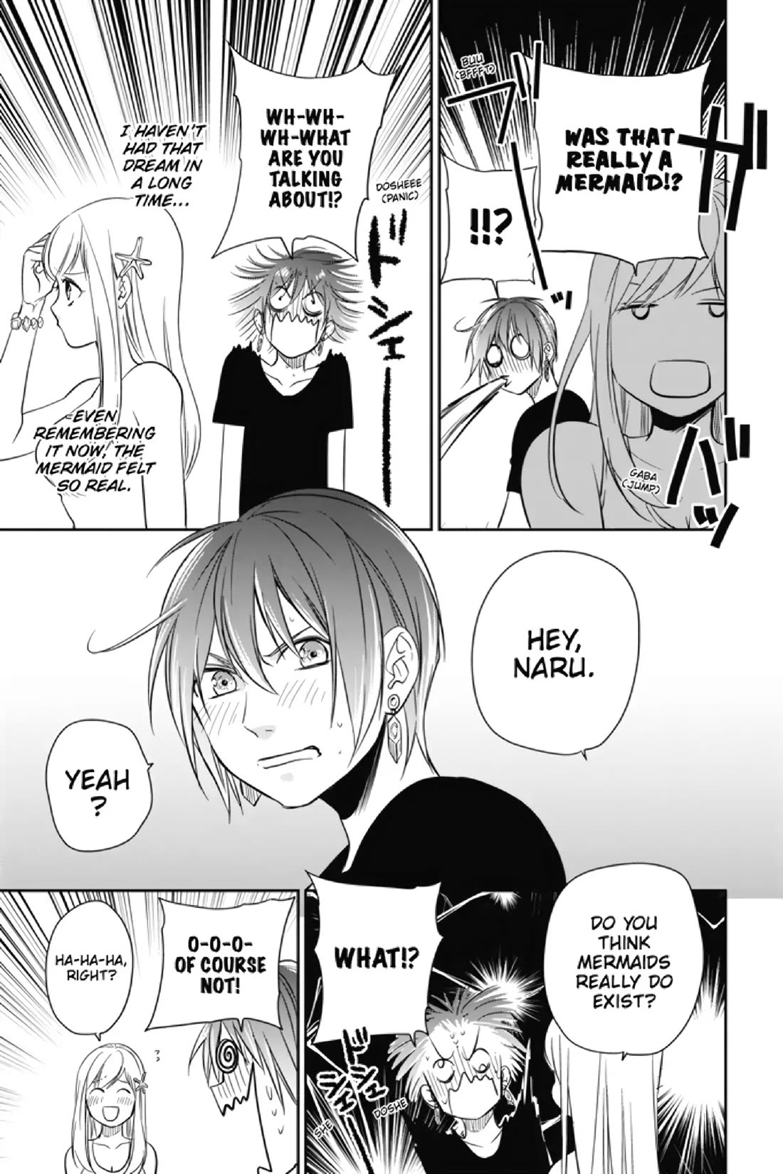 Mermaid Boys chapter 11.5 page 15