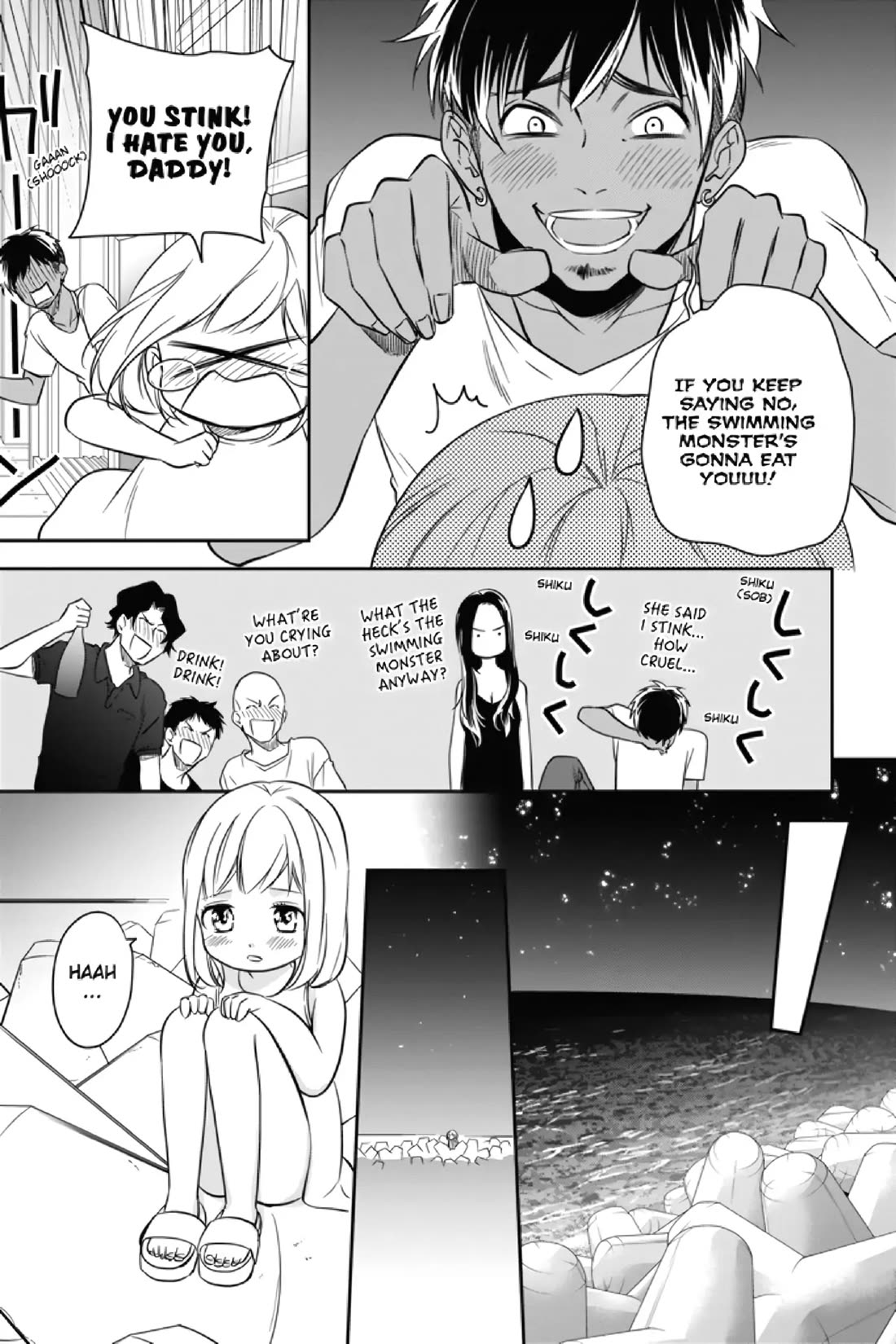 Mermaid Boys chapter 11.5 page 7