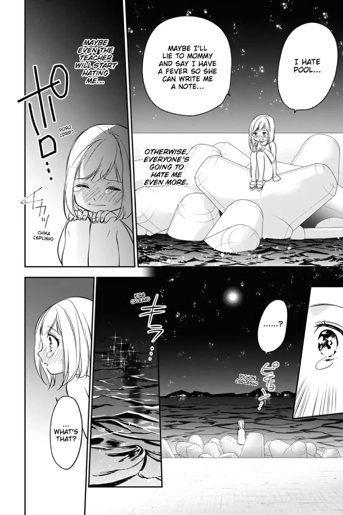 Mermaid Boys chapter 11.5 page 8