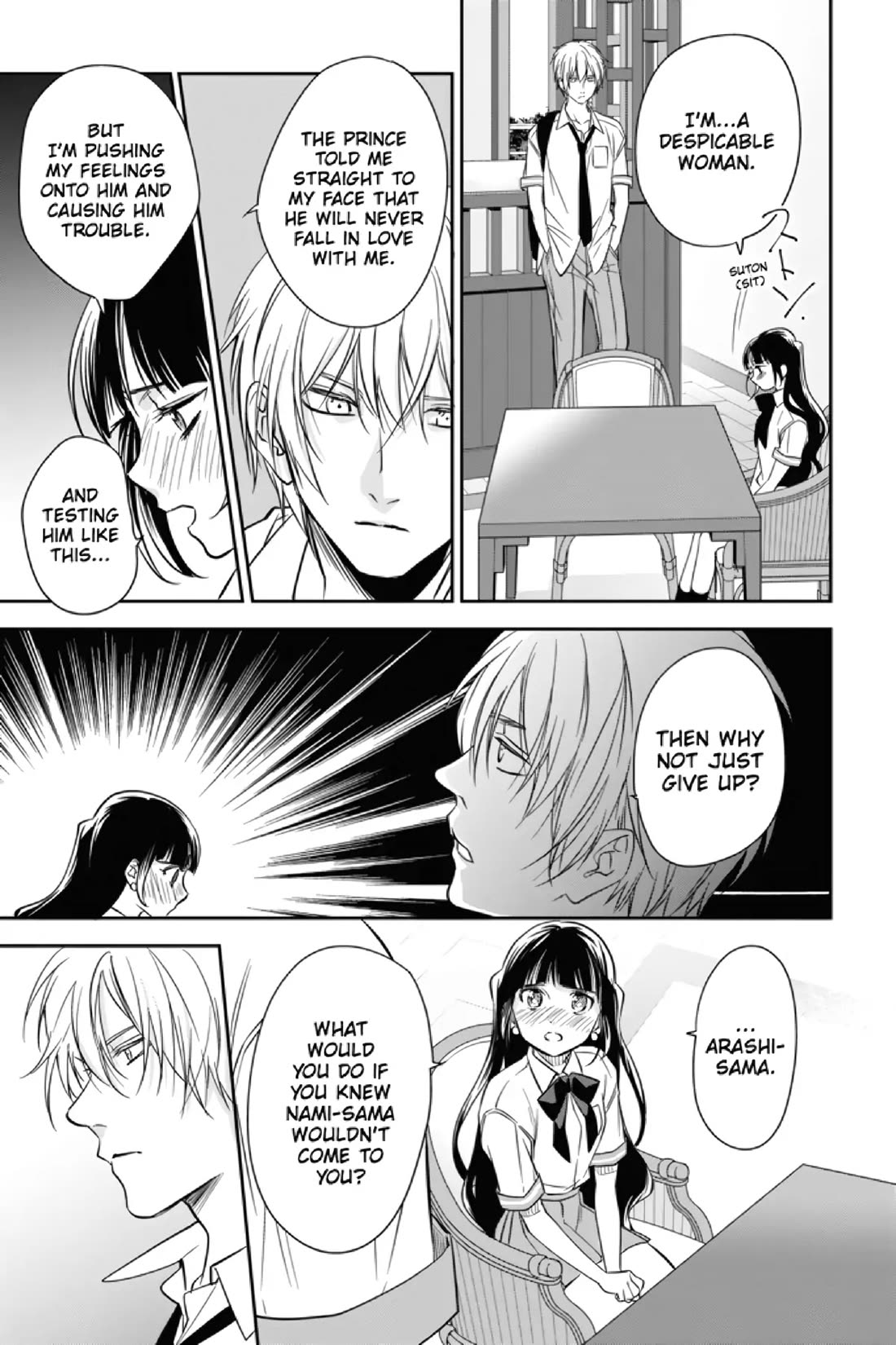 Mermaid Boys chapter 11 page 21