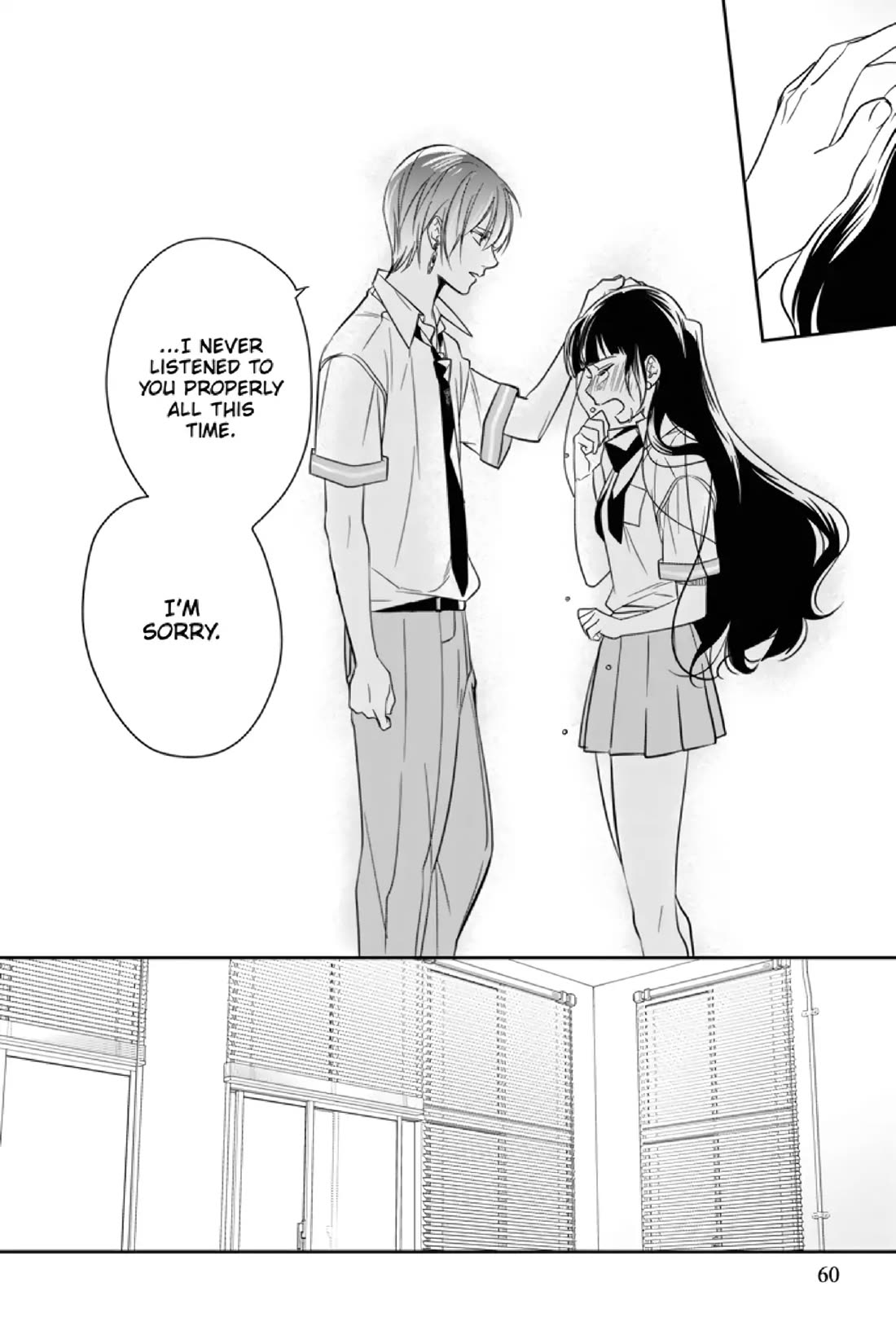 Mermaid Boys chapter 11 page 31