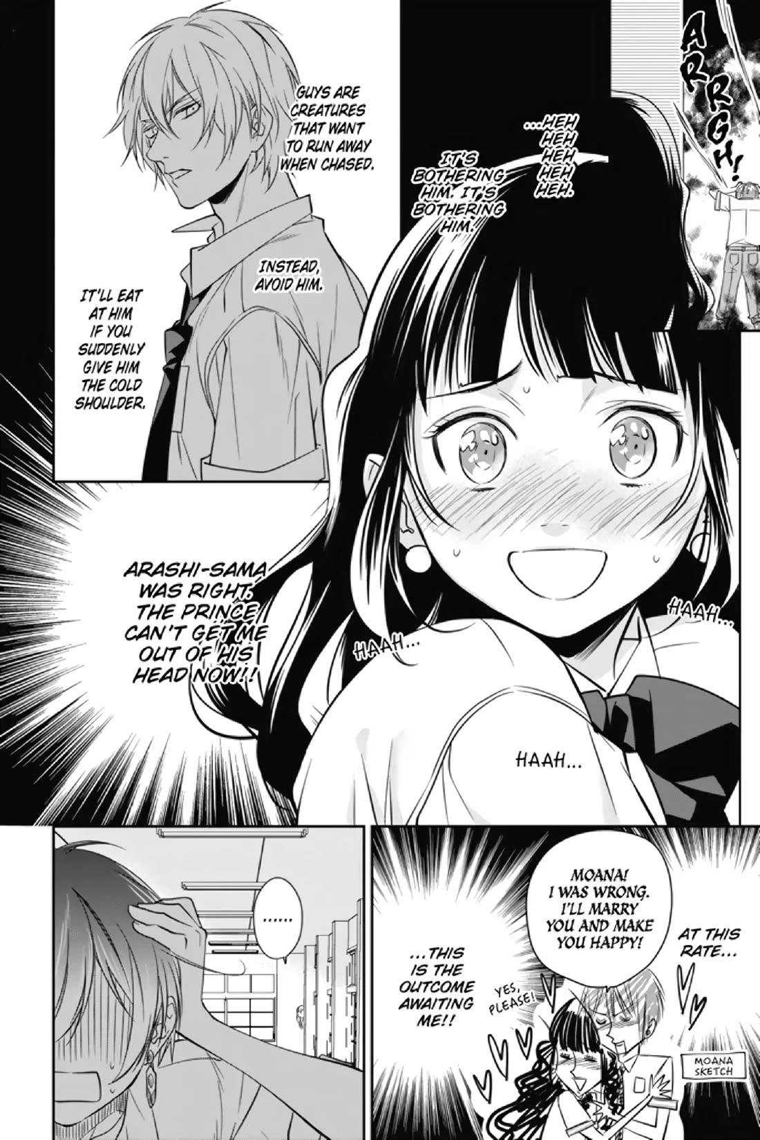 Mermaid Boys chapter 11 page 8