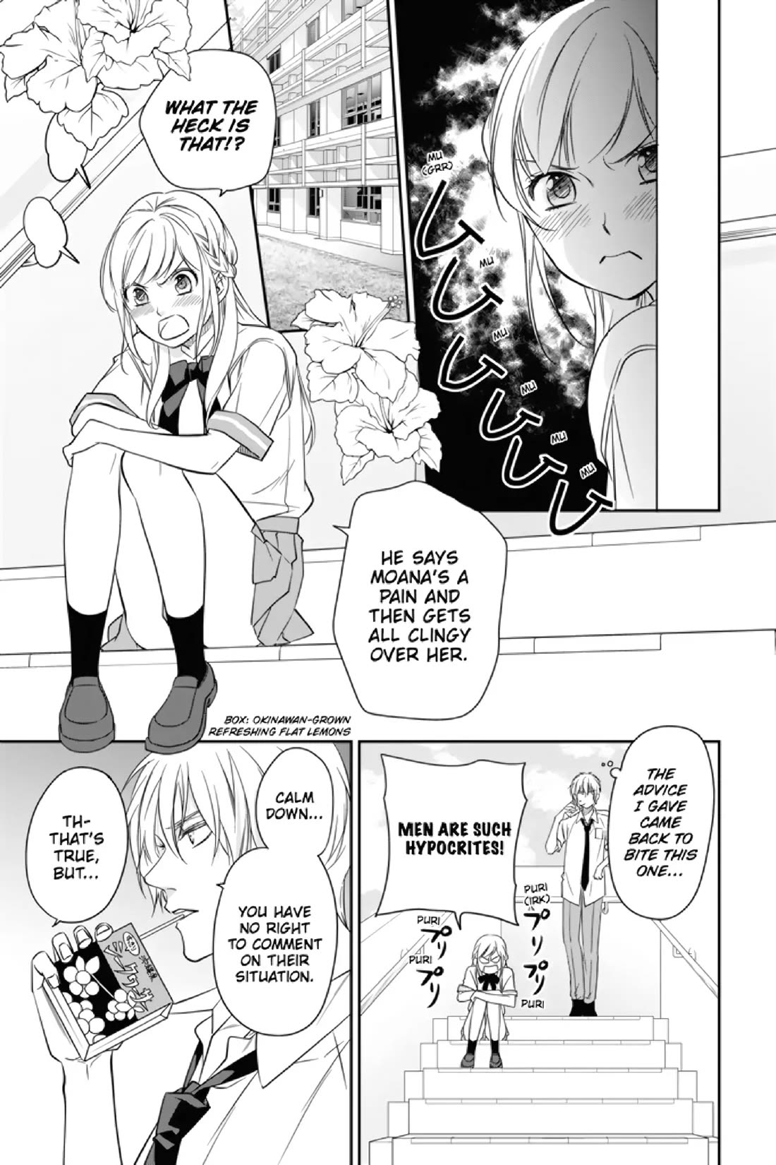 Mermaid Boys chapter 11 page 9