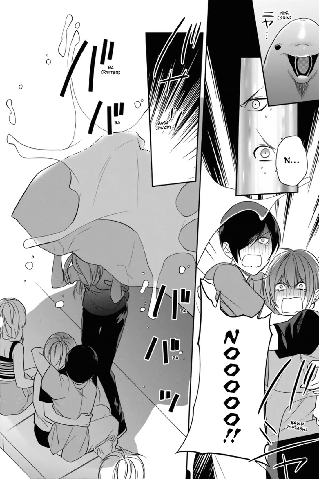 Mermaid Boys chapter 12 page 12