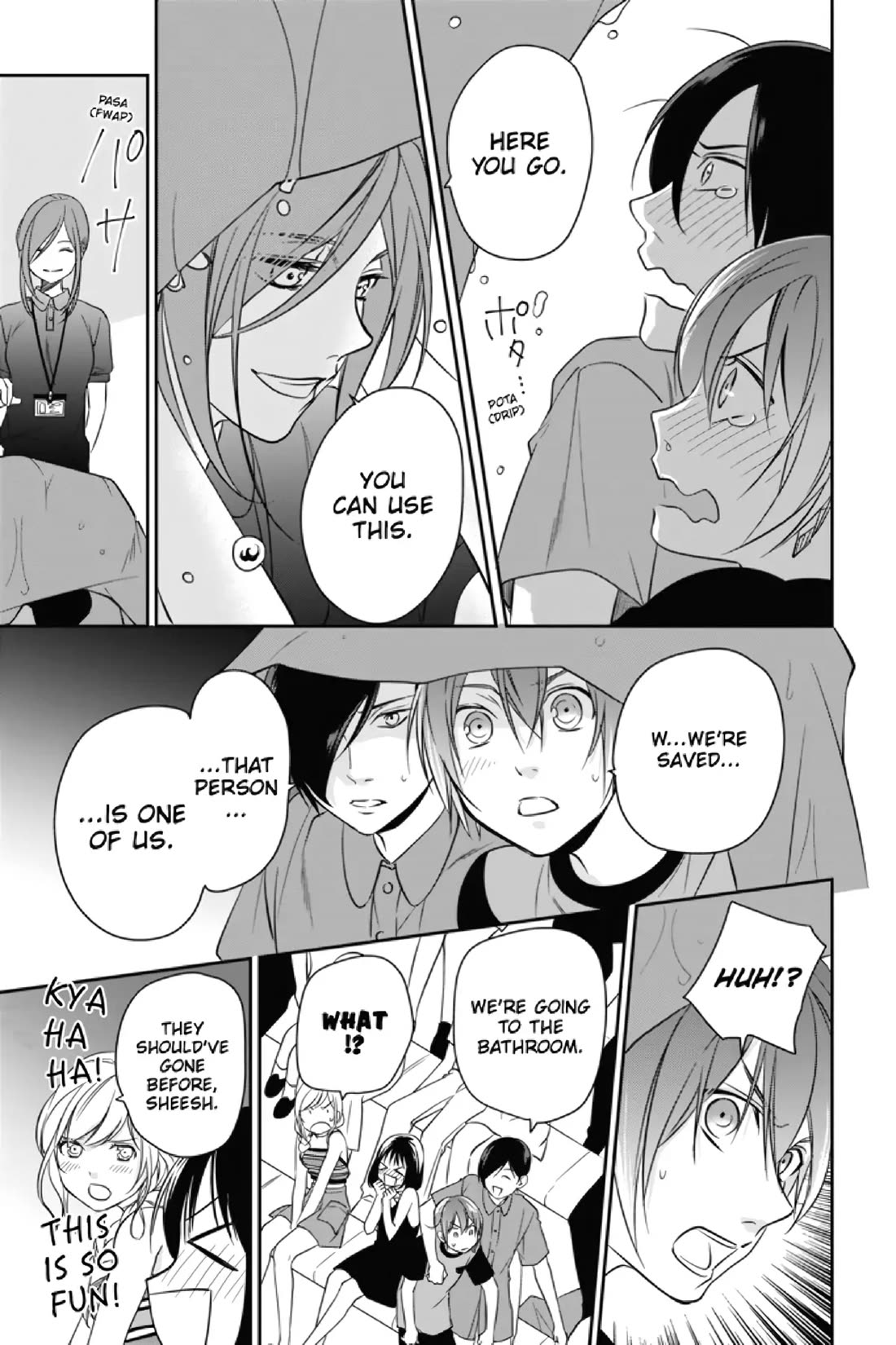 Mermaid Boys chapter 12 page 13