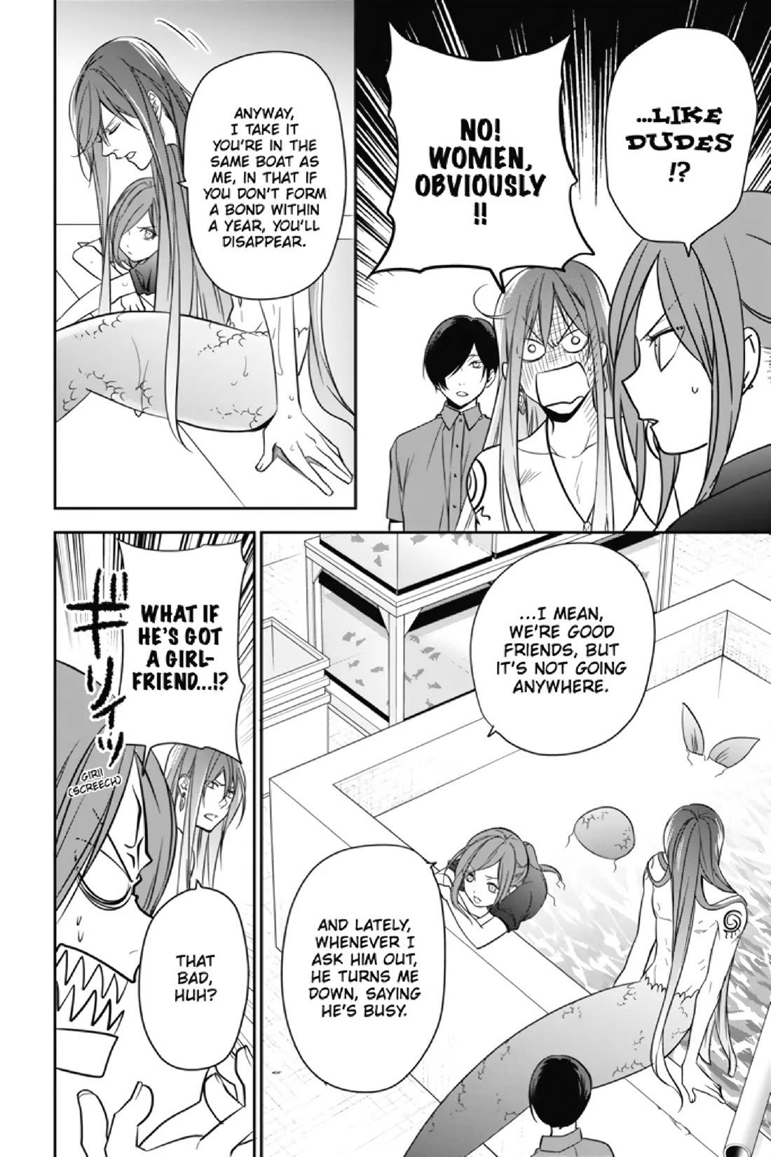 Mermaid Boys chapter 12 page 20