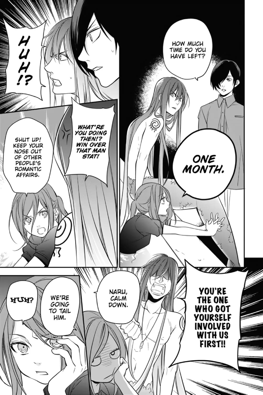 Mermaid Boys chapter 12 page 21