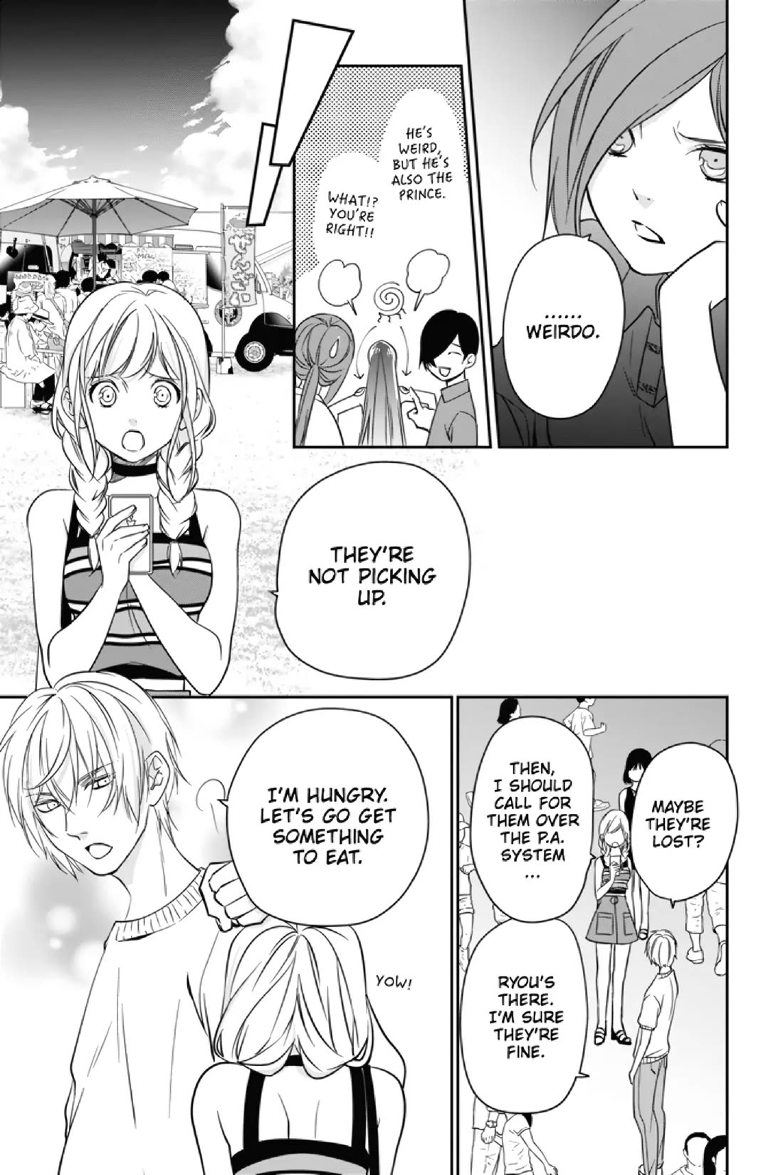 Mermaid Boys chapter 12 page 23