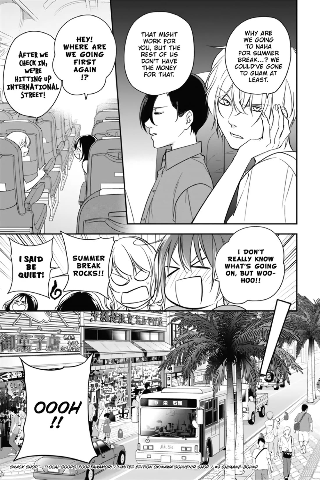 Mermaid Boys chapter 12 page 3