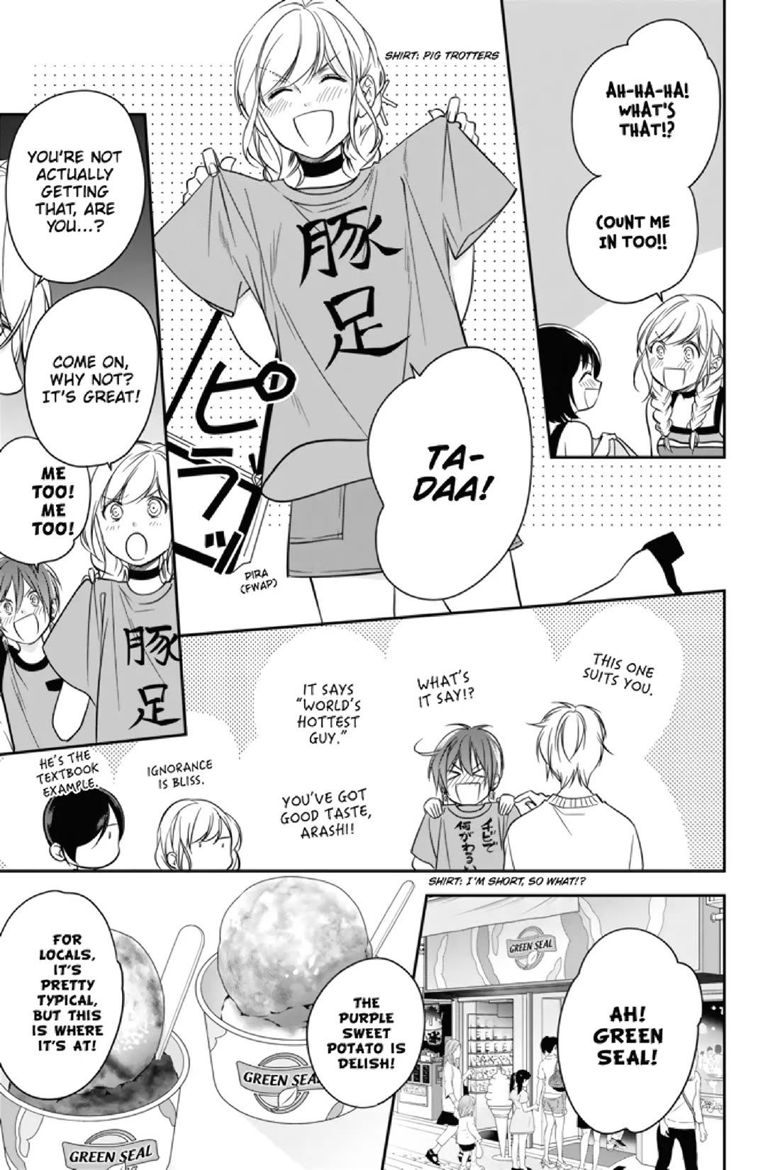 Mermaid Boys chapter 12 page 5