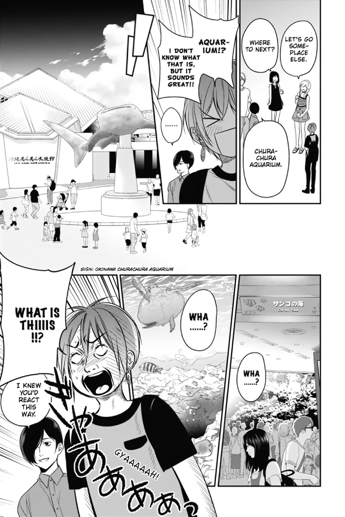 Mermaid Boys chapter 12 page 7