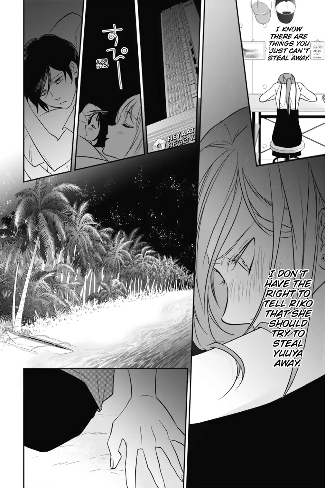 Mermaid Boys chapter 13 page 12