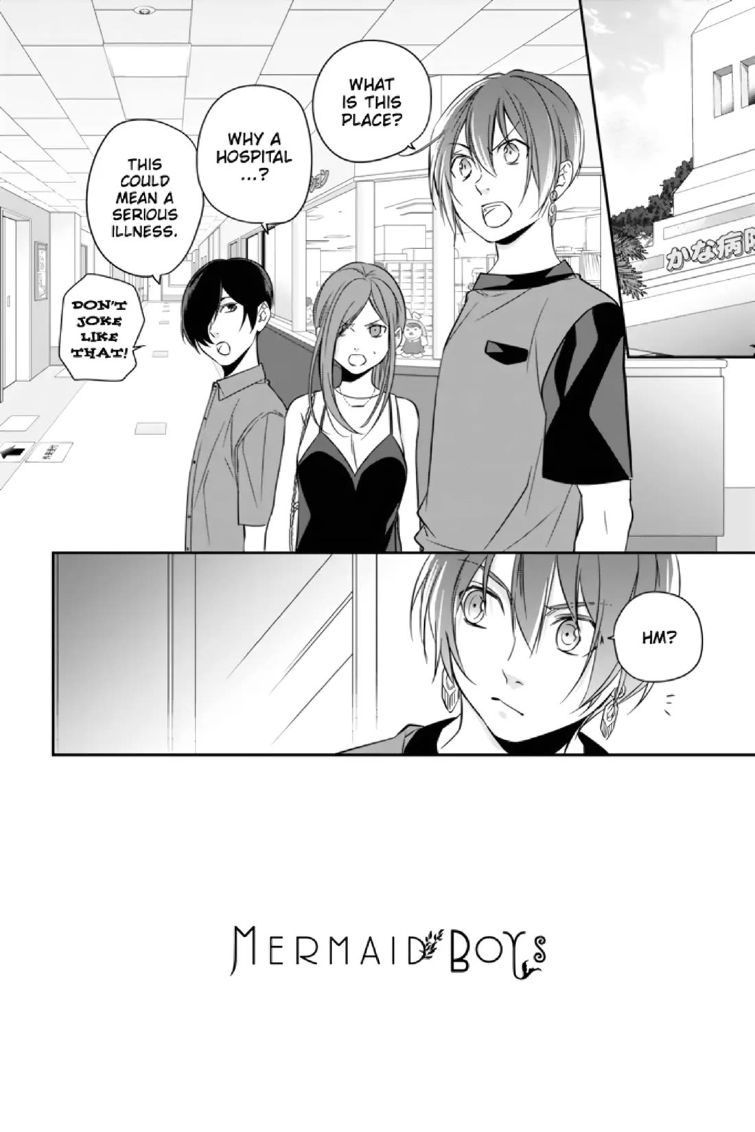 Mermaid Boys chapter 13 page 2