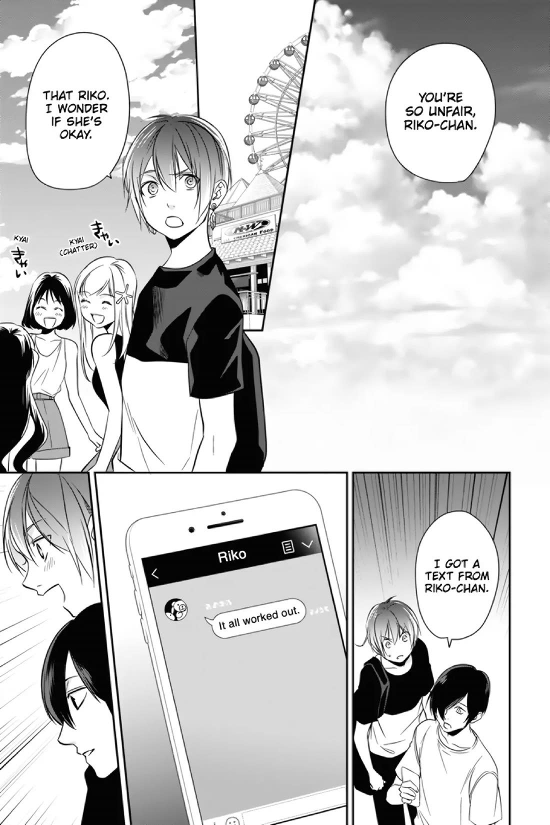 Mermaid Boys chapter 14 page 15