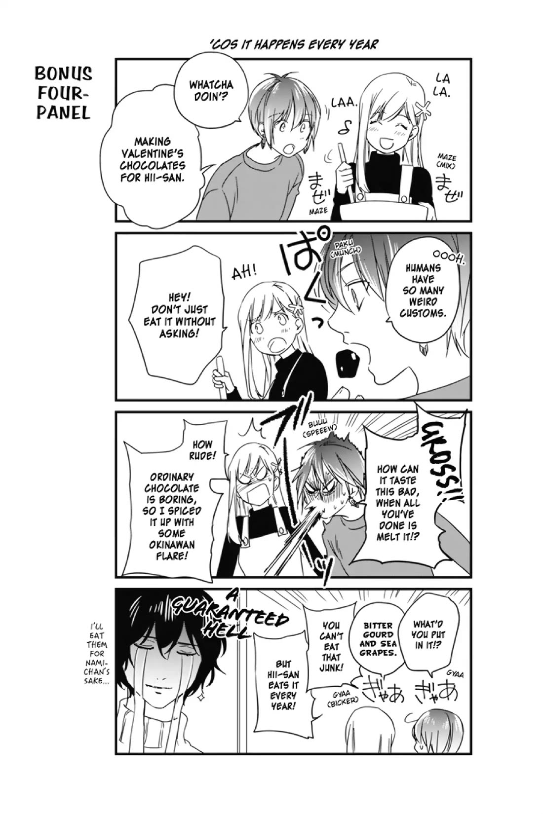 Mermaid Boys chapter 14 page 27