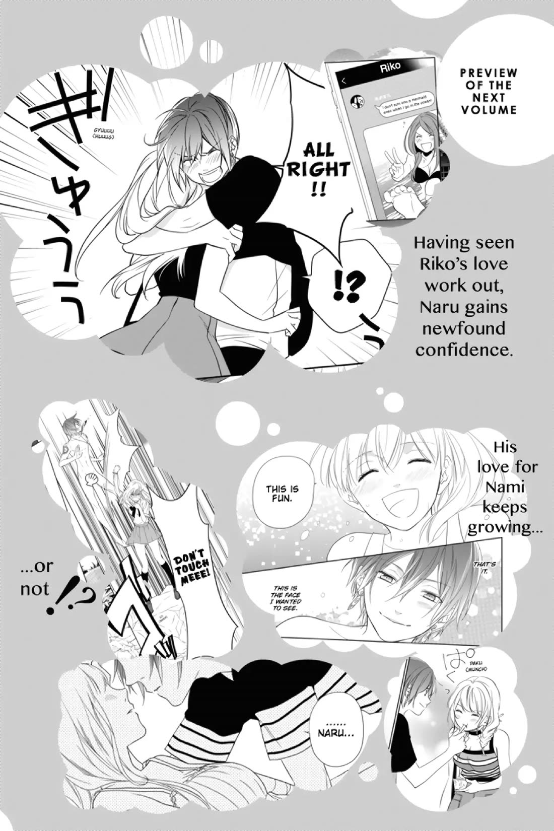 Mermaid Boys chapter 14 page 29