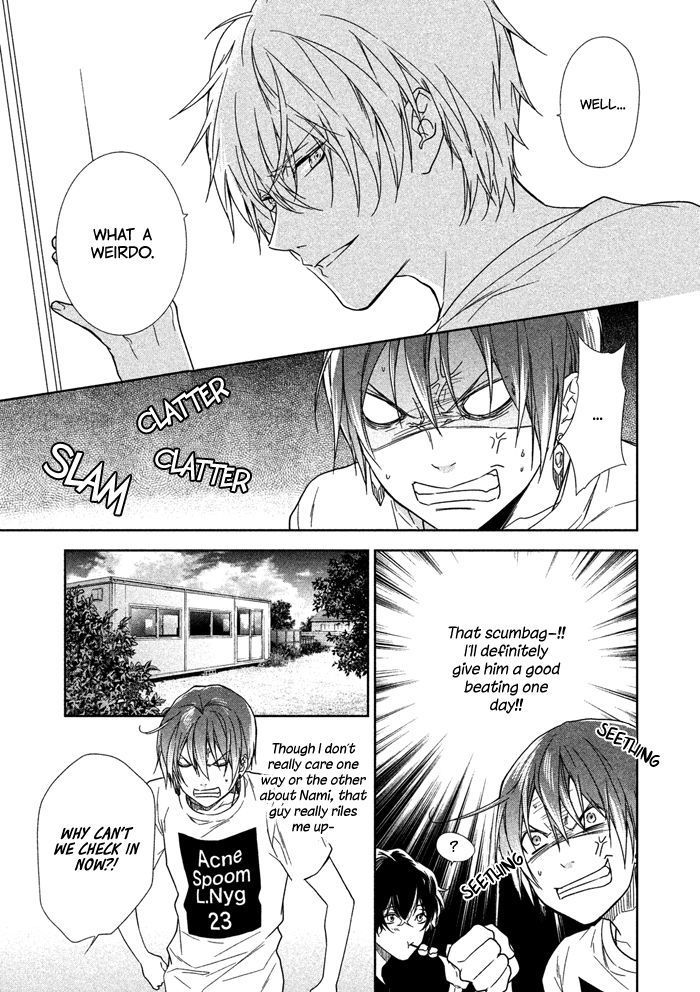 Mermaid Boys chapter 2 page 15